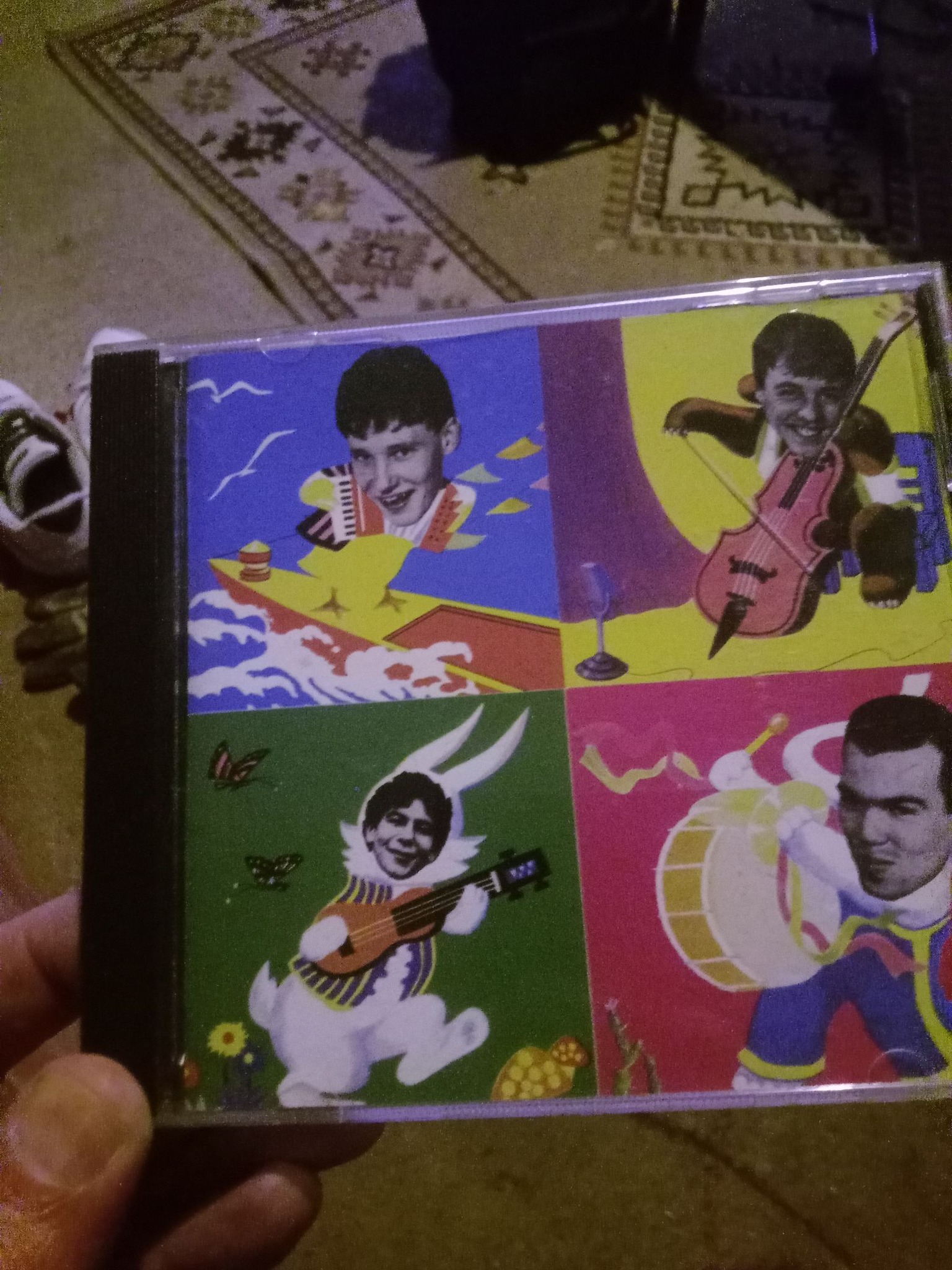 Dada's overlooked 90s album El Subliminoso