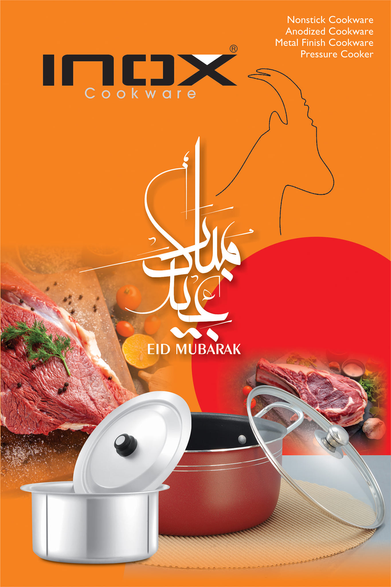 INOX COOKWARE