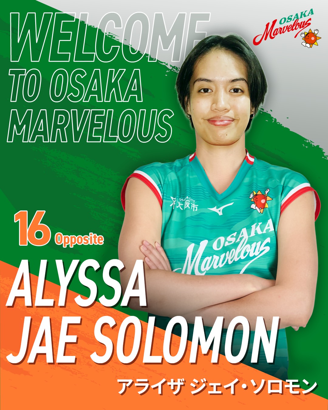 Manila - LOOK: Alyssa Solomon has officially signed with the Osaka ...