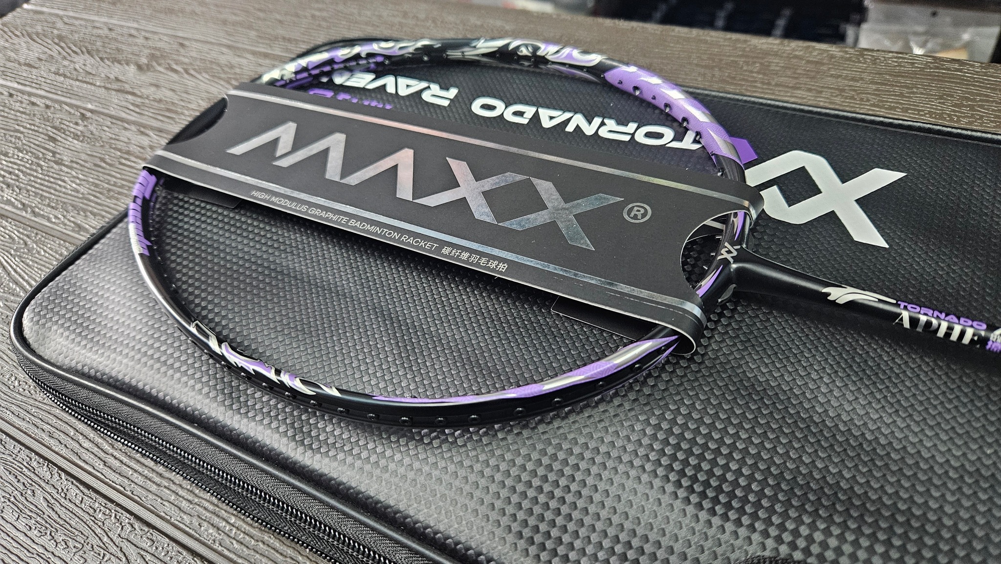 MAXX TORNADO RAVEN (3U/4U) G6 BALANCE OF POWER AND CONTROL พร้อม