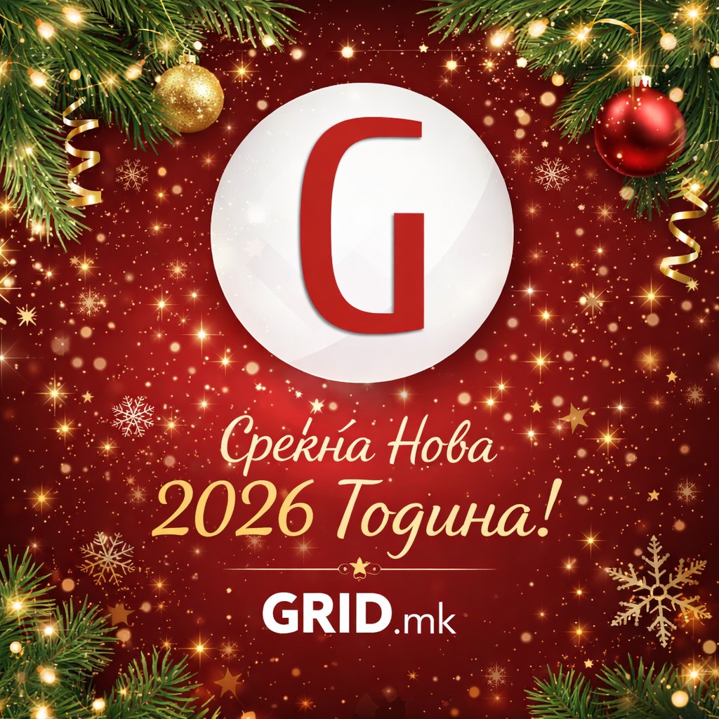 GRID.mk | Skopje