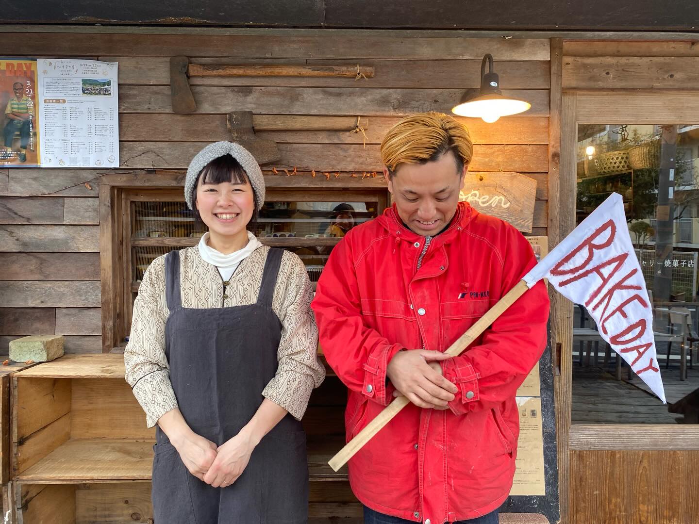 活動歴および当時の関連ビジュアル記録