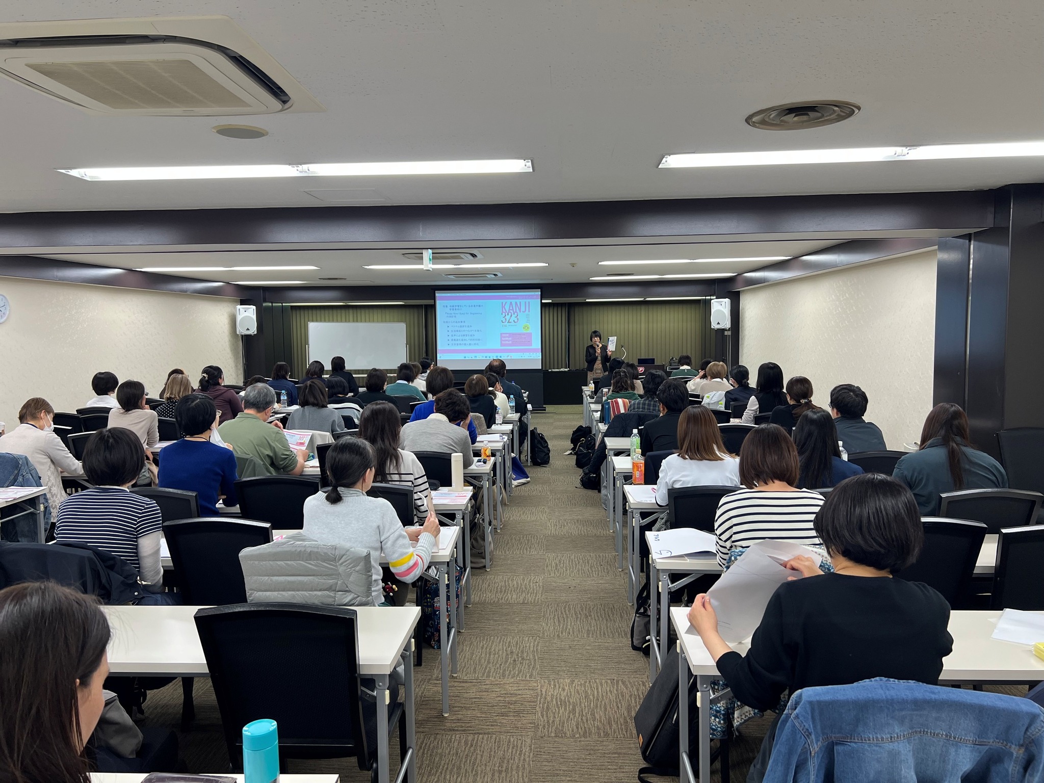 スリーエーネットワーク - スリーエーネットワーク added a new photo.
