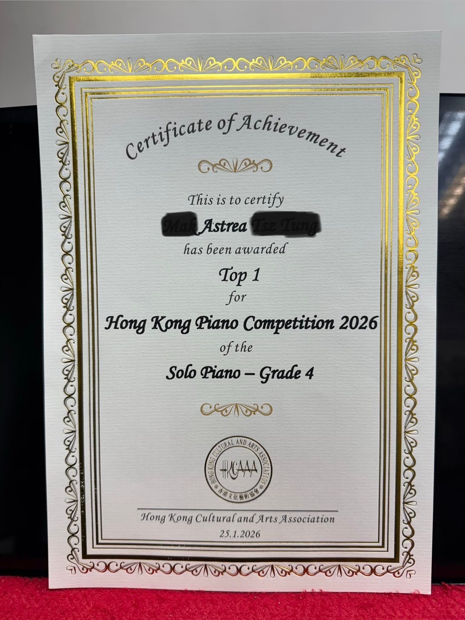 Ivan Wong Piano Studio