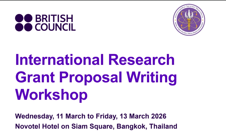 ขอเชิญชวนเข้าร่วมอบรม International Research Grant Proposal Writing ...