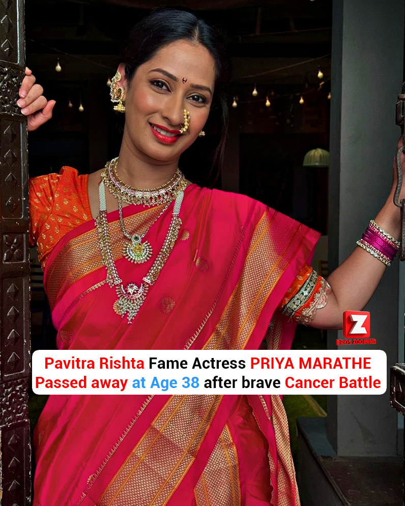 Eros - Priya Marathe known for her roles in popular shows like Pavitra ...