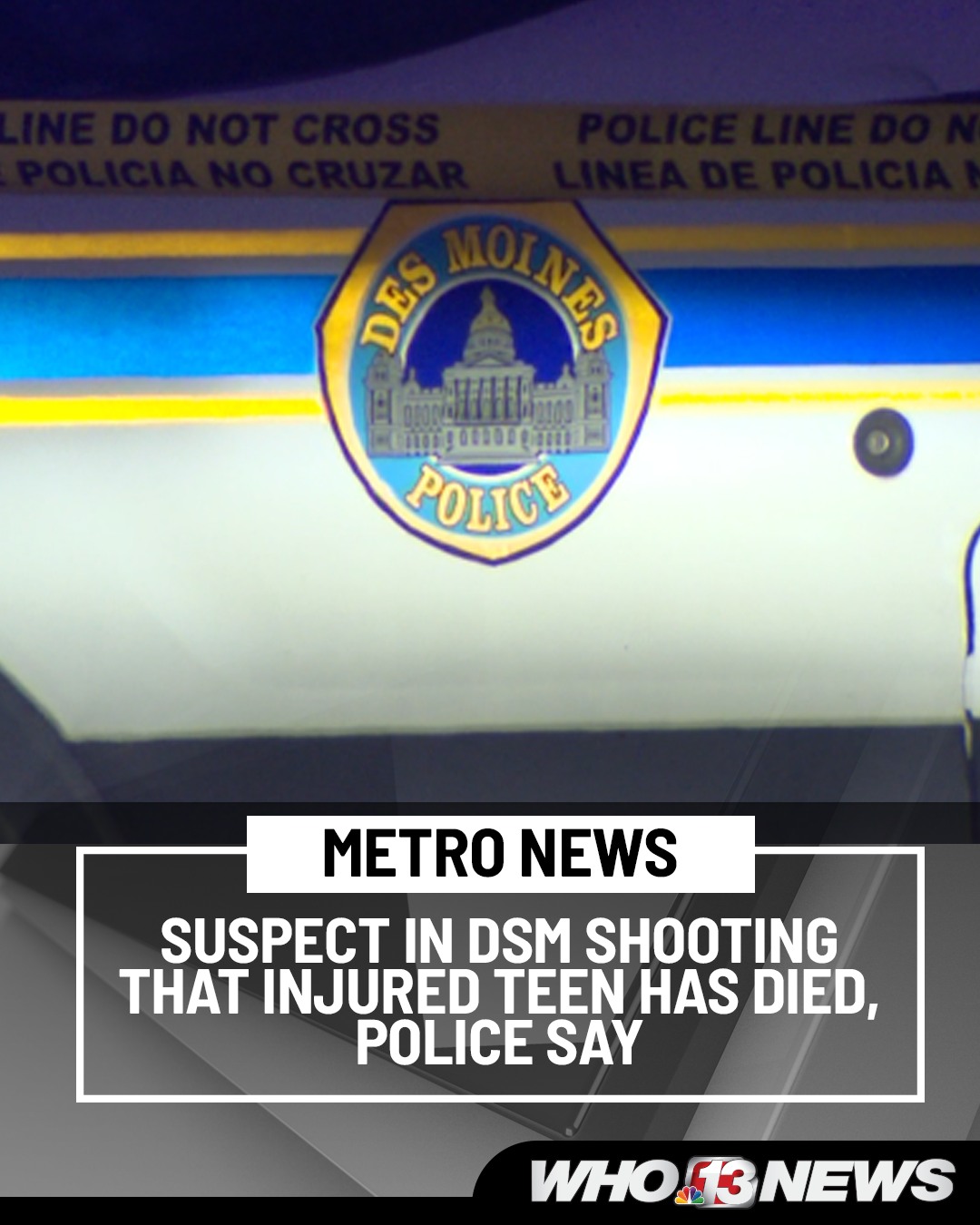 WHO 13 News - The Des Moines Police Department announced... | Facebook
