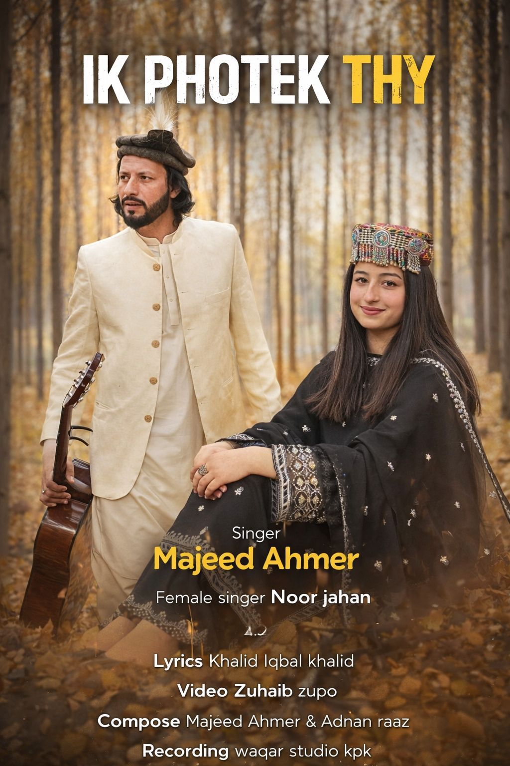 Majeed Ahmer | Miami FL