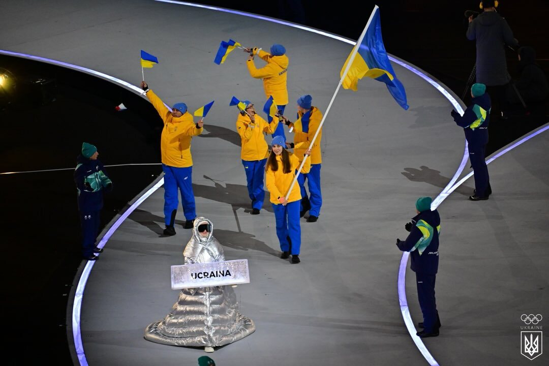 Euromaidan - Ukraine took part in the opening ceremony of the XXV ...