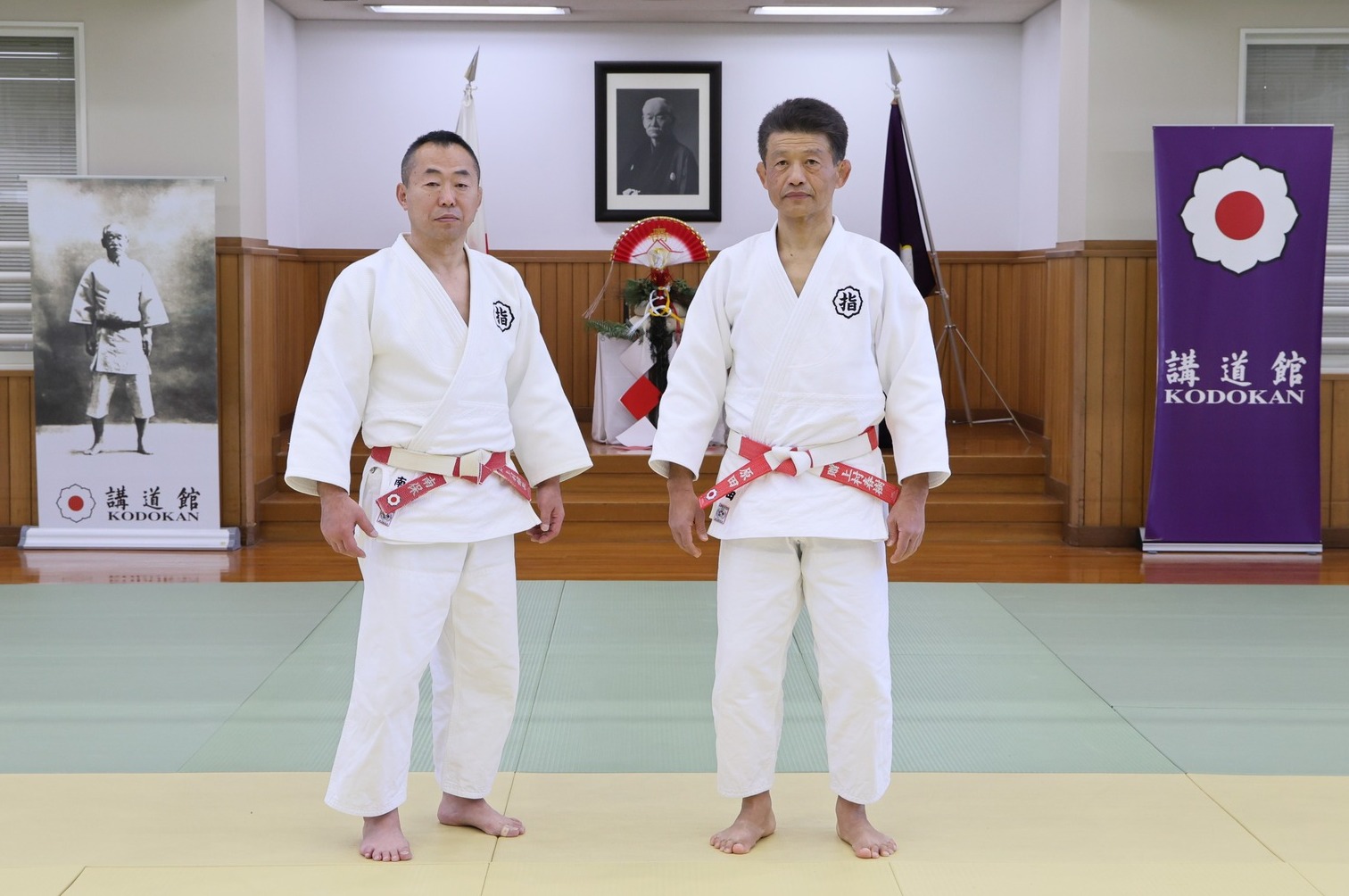 講道館 Kodokan Judo Institute (@kodokanjudoinstitute) • Facebook