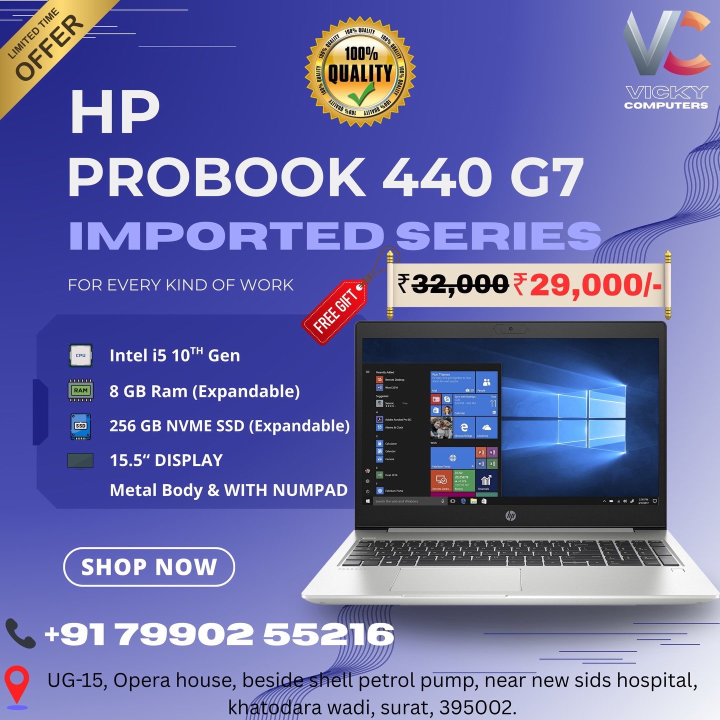 Vicky Computer