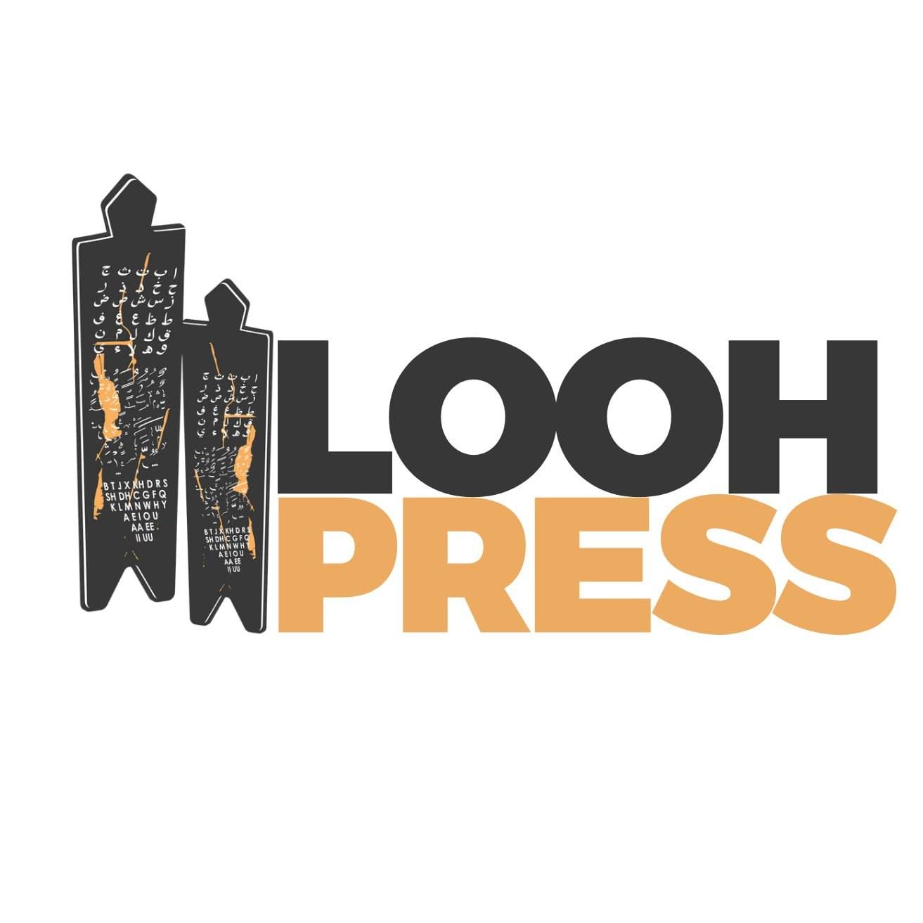Looh Press - Looh Press added a new photo.