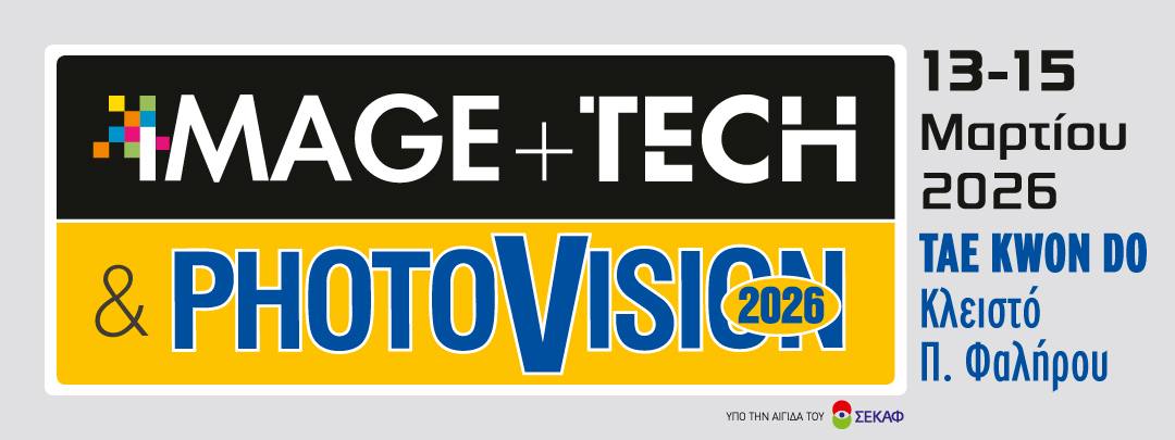 Photovision