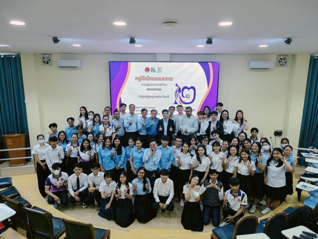IFL-Department of Thai, RUPP | Phnom Penh