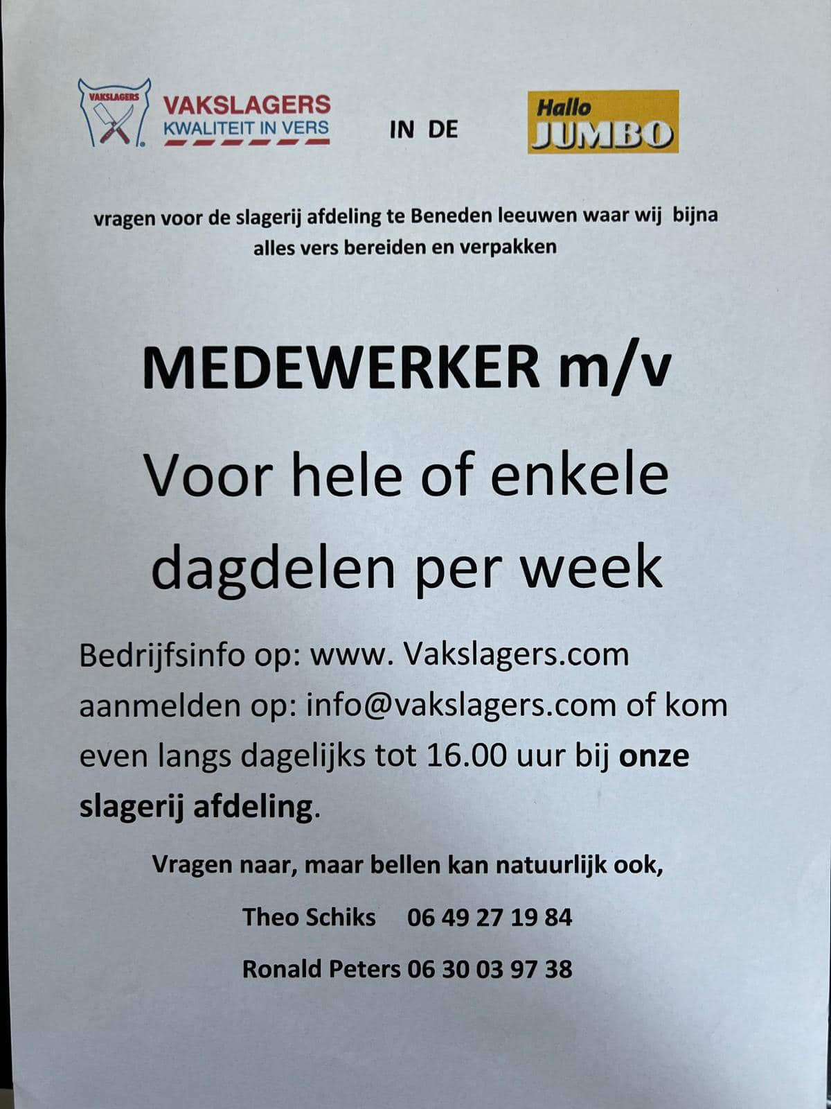 Jumbo Lauwe - Jumbo Lauwe (Beneden-Leeuwen, Netherlands)...