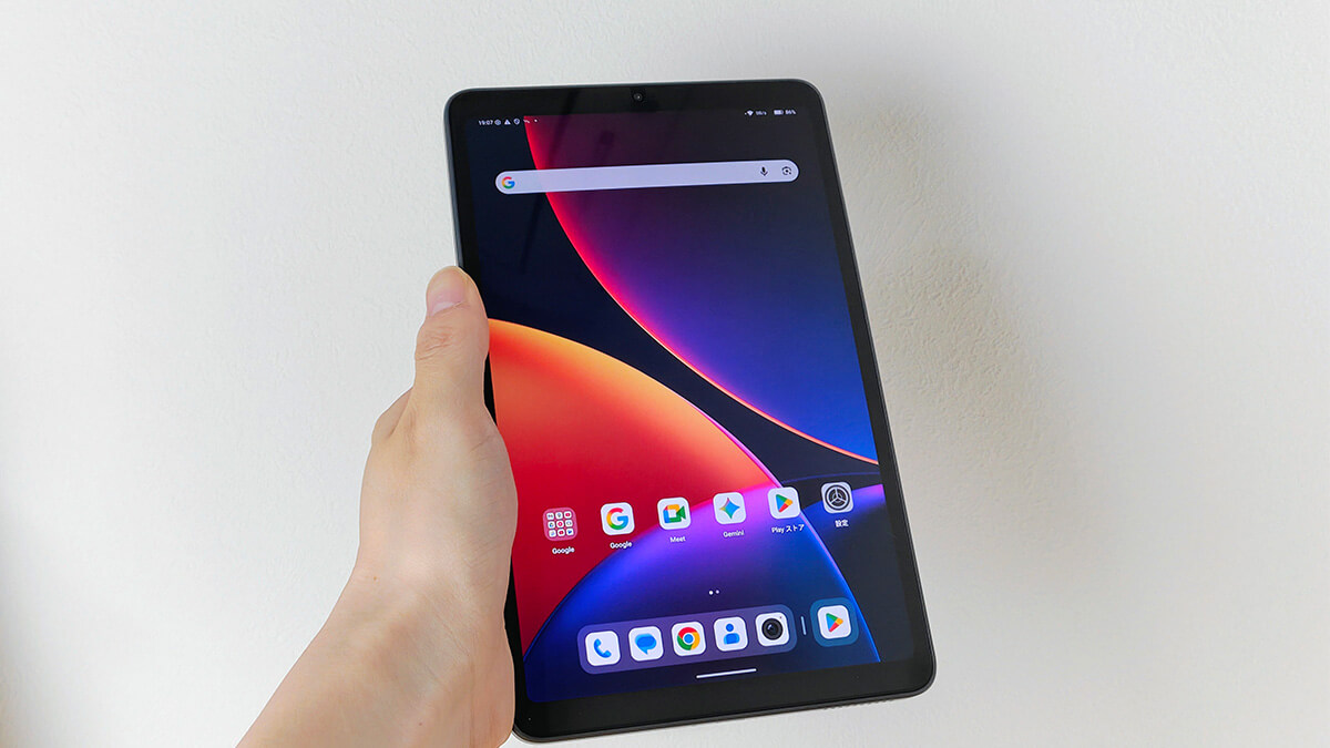 The ALLDOCUBE iPlay 80 mini Pro combines an easy-to-hold 8.4-inch