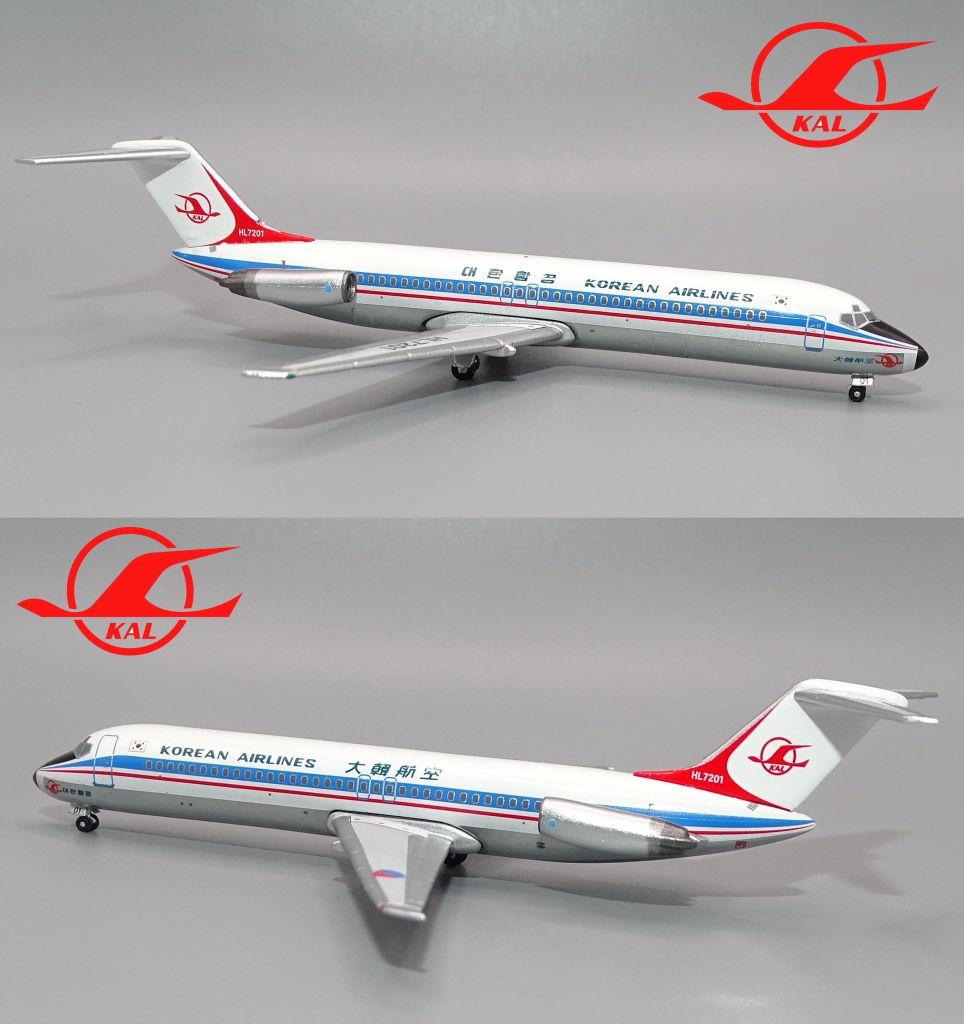 Continental Airlines McDonnell Douglas DC-9-32 model for sale