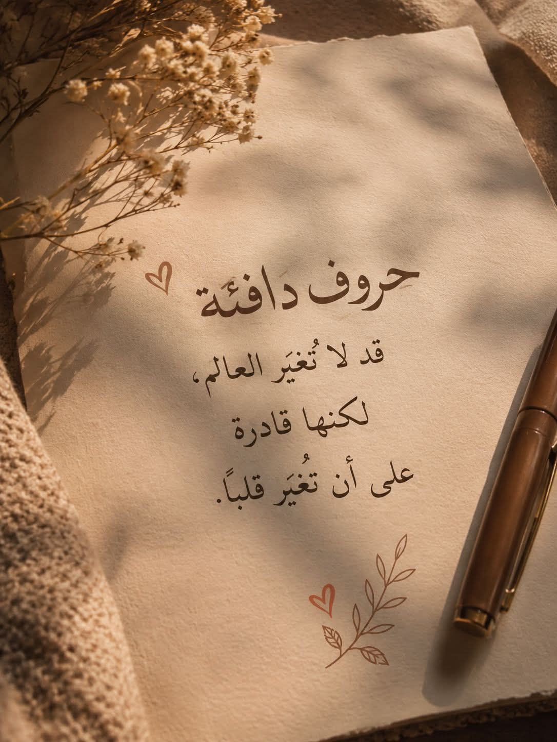 Essa Dawdeh - اعلان تجنيد **– سلاح الجو الملكي الأردني**... | Facebook