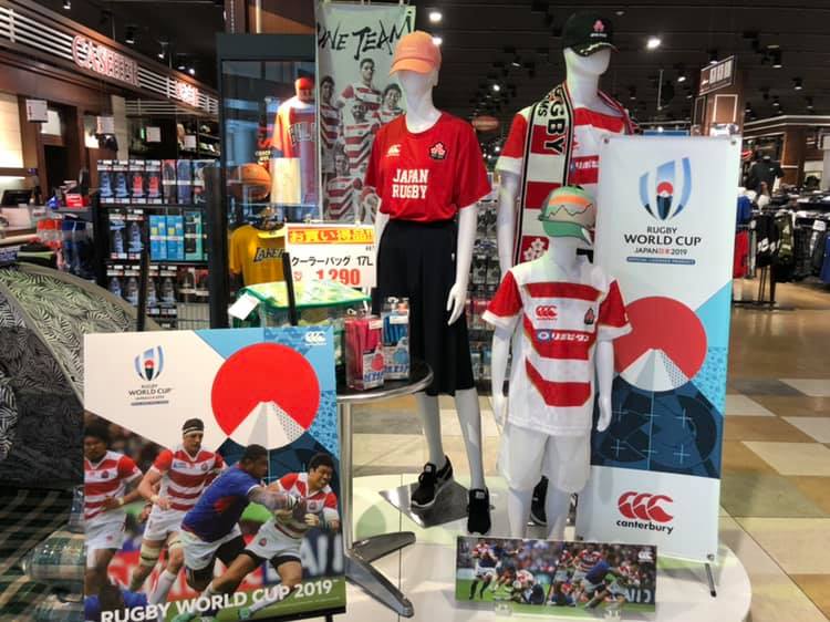 ラグビーワールドカップまで今日であと30日です‼️‼️ みなさん、日本