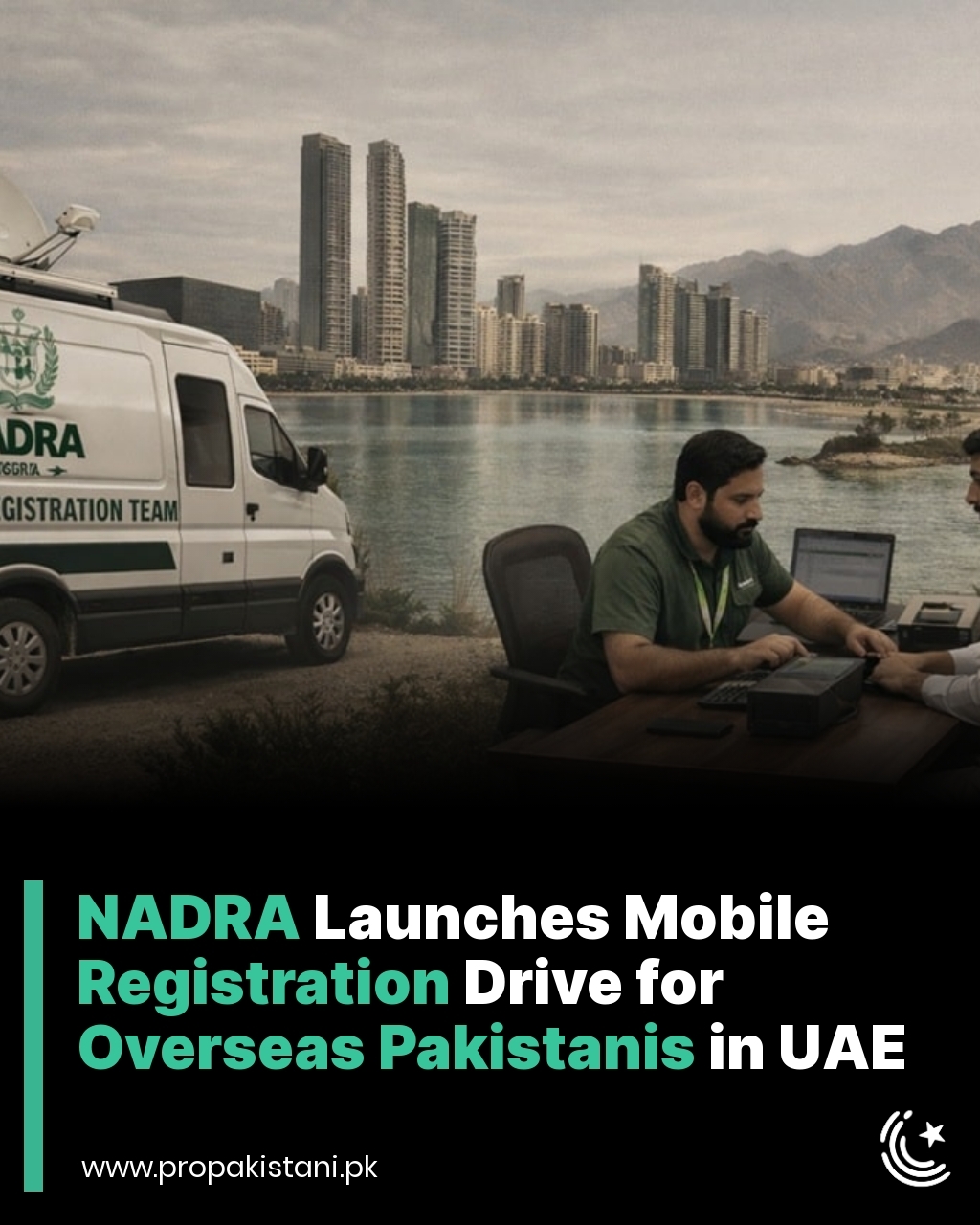 ProPakistani - The National Database and Registration Authority (NADRA ...