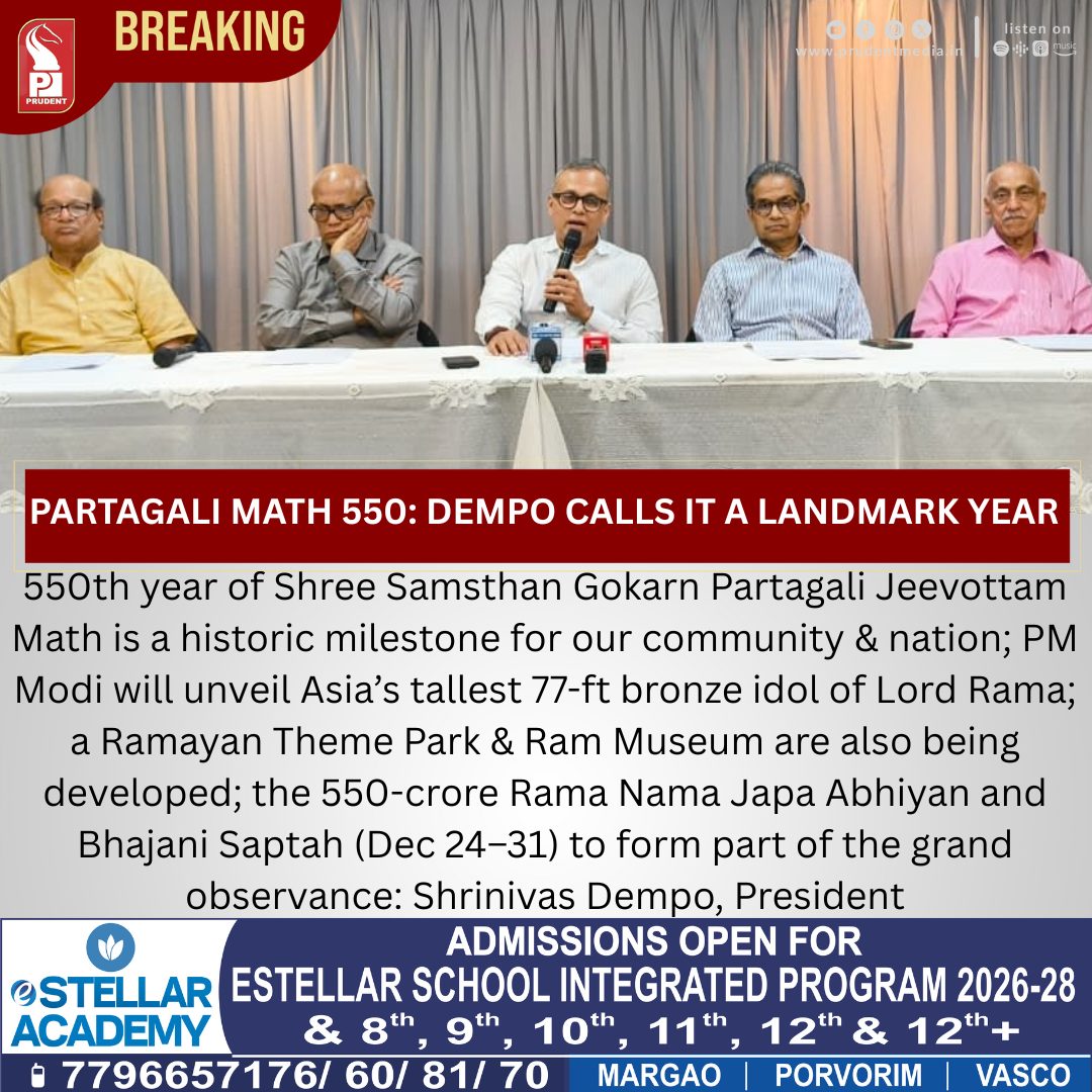 Prudent Media - 550th year of Shree Samsthan Gokarn... | Facebook