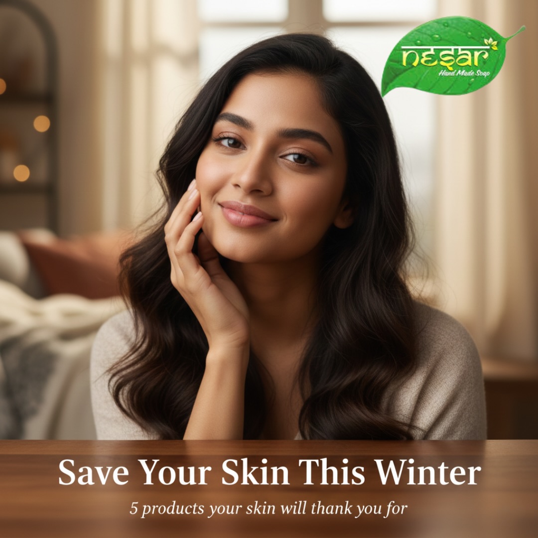 NESAR | Bangalore