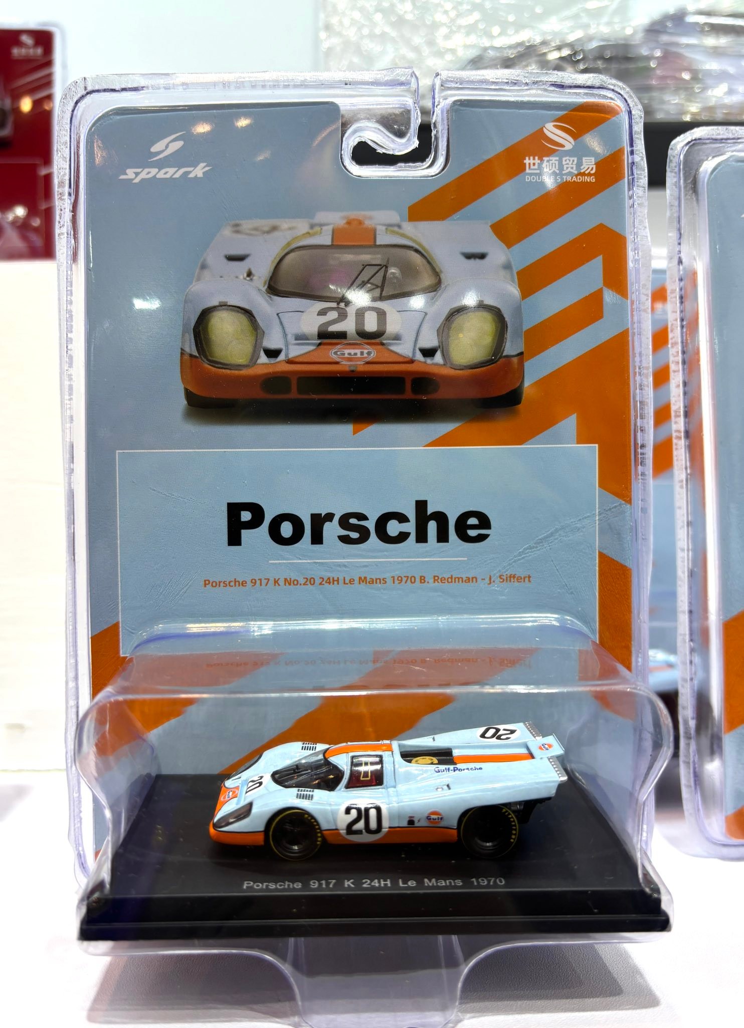 Spark Model 1/64 Porsche 917 K No.23 Winner 24H Le Mans 1970 R
