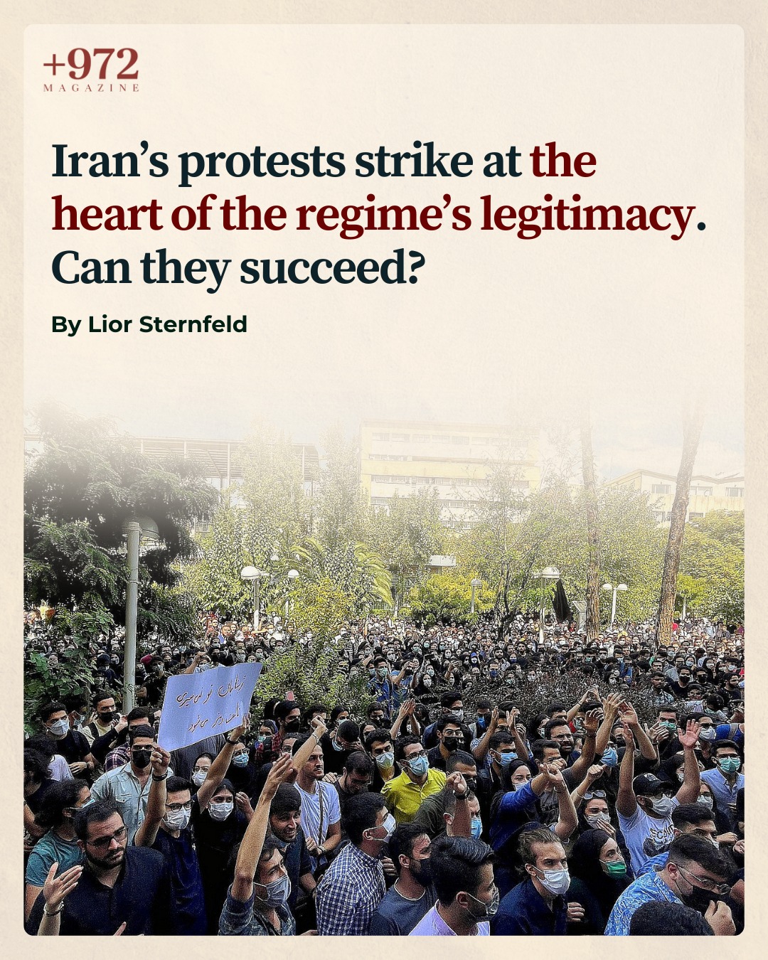 +972 Magazine - On Dec. 28, anti-regime protests erupted... | Facebook