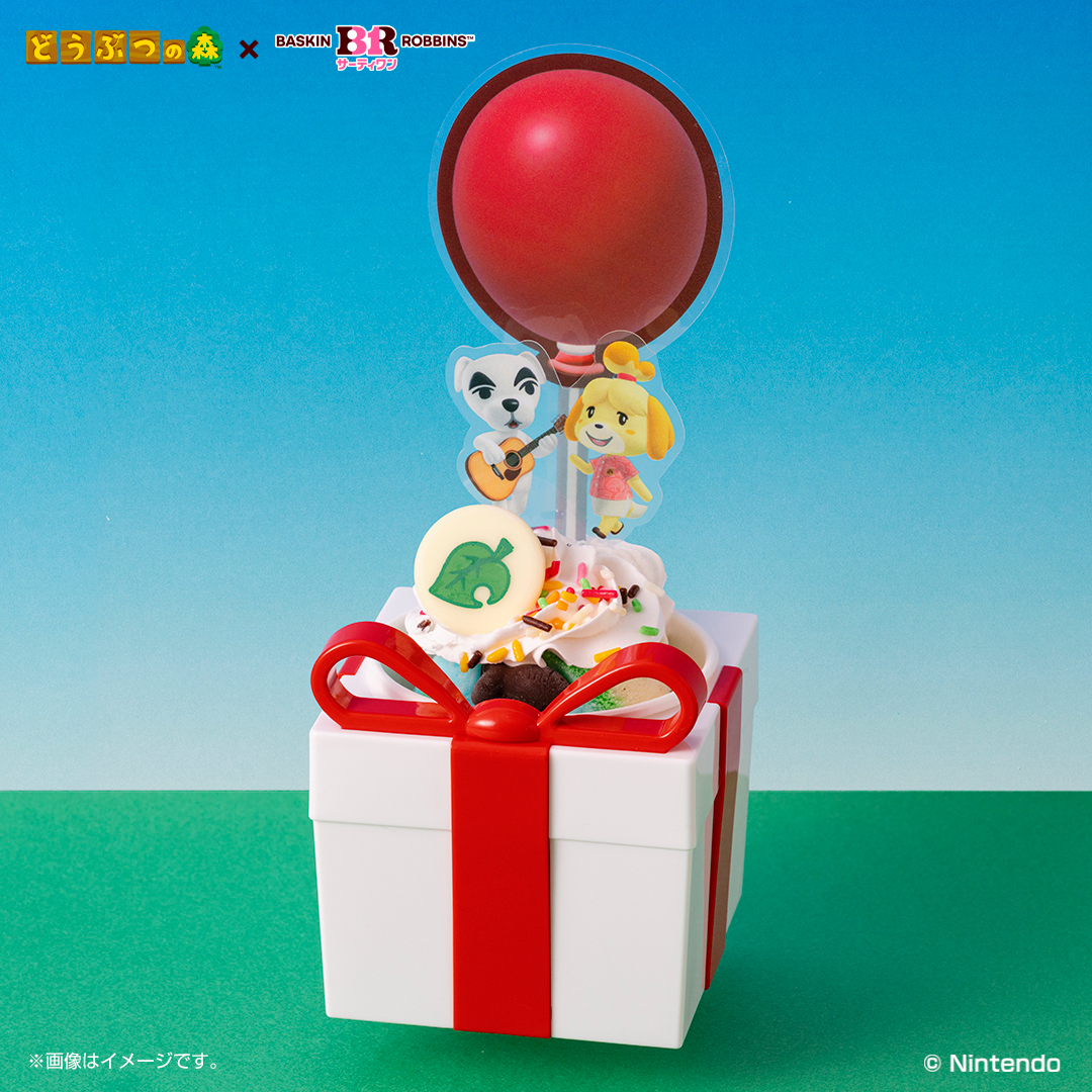 1月のオススメは「ポッピングシャワー☆パチキャンMAX」です