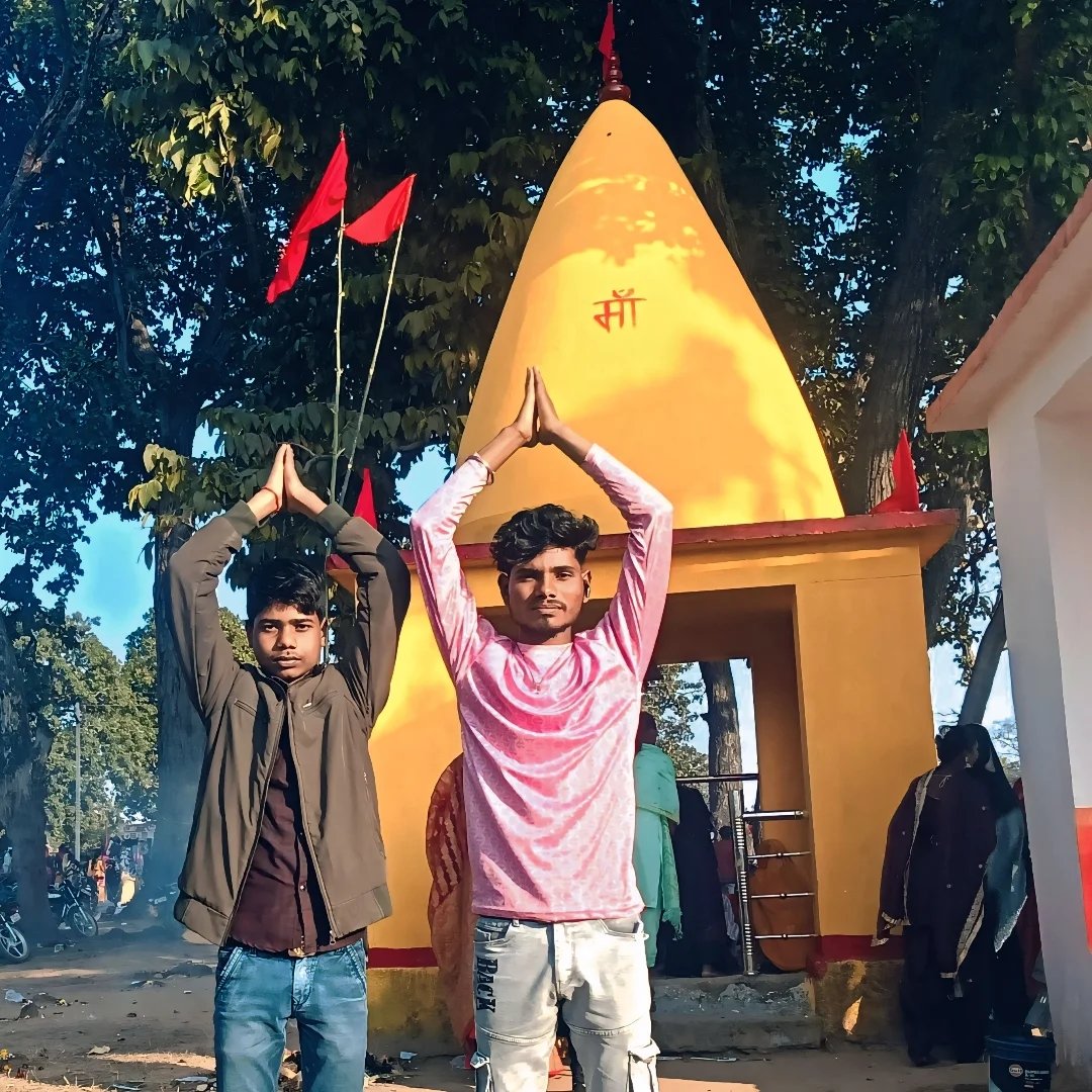 Deepak Biyar Ji