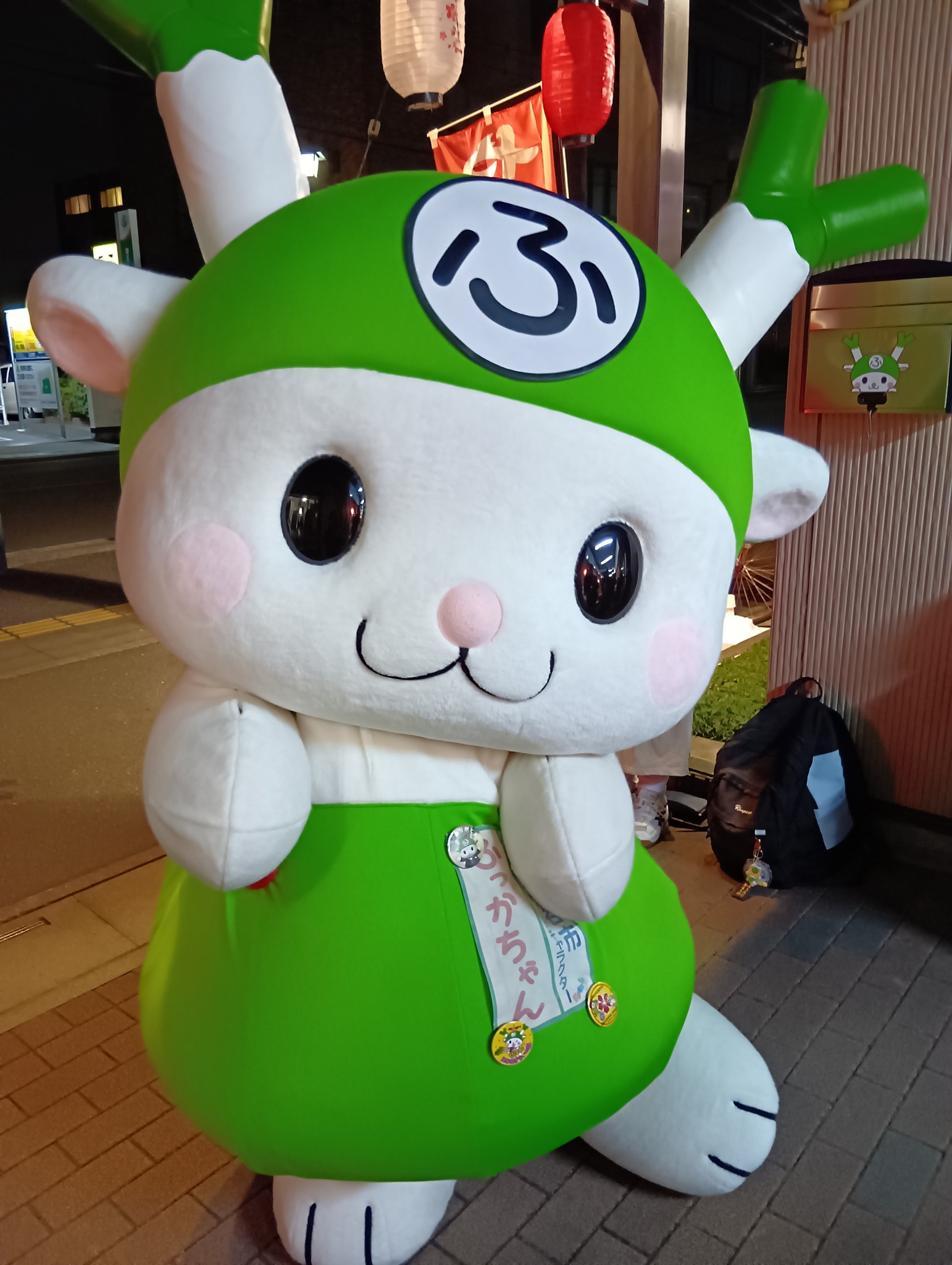 ふっかちゃんショップ - ふっかちゃんショップ added a new photo.