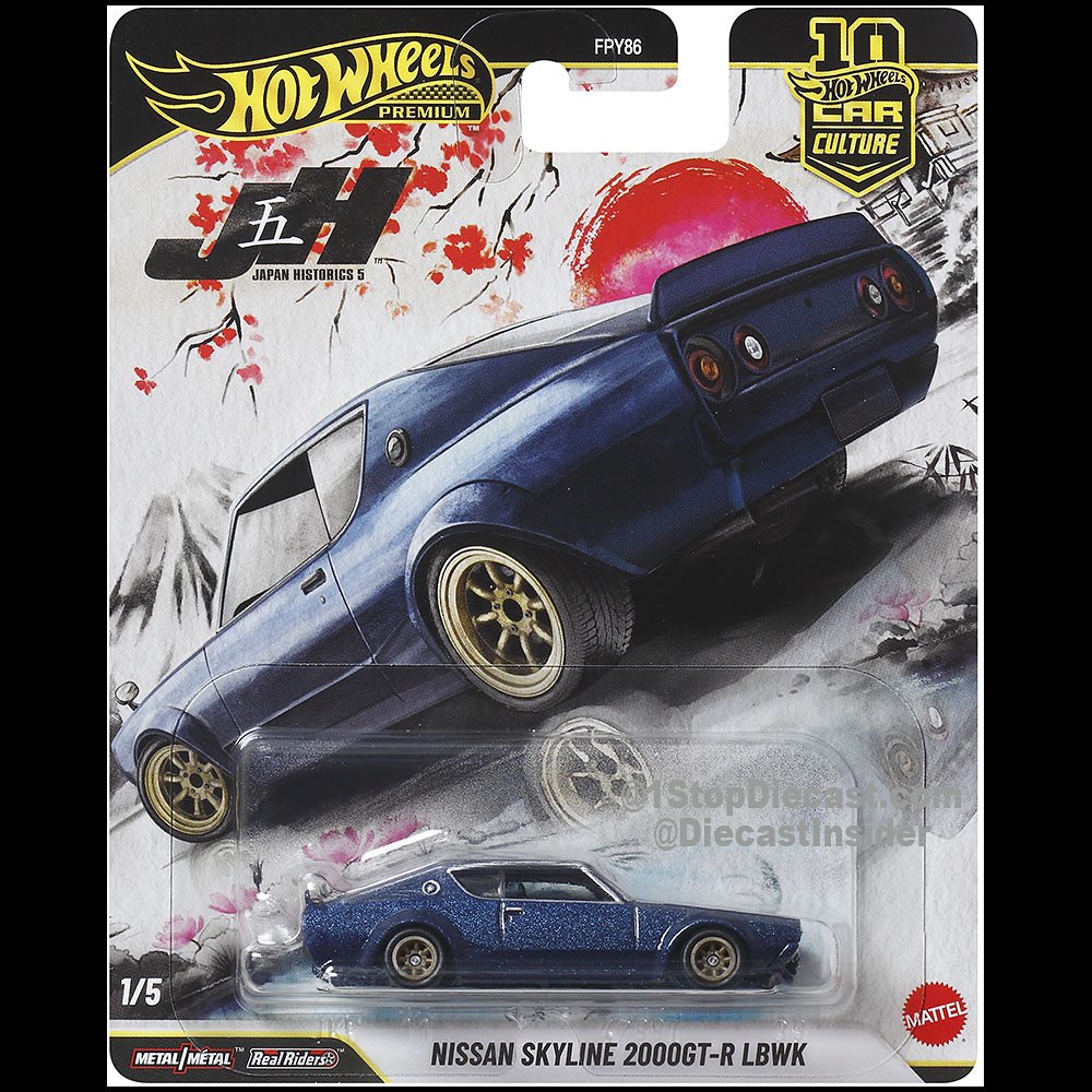 2026 Hot Wheels Japan Historics 5 series now available for pre-order