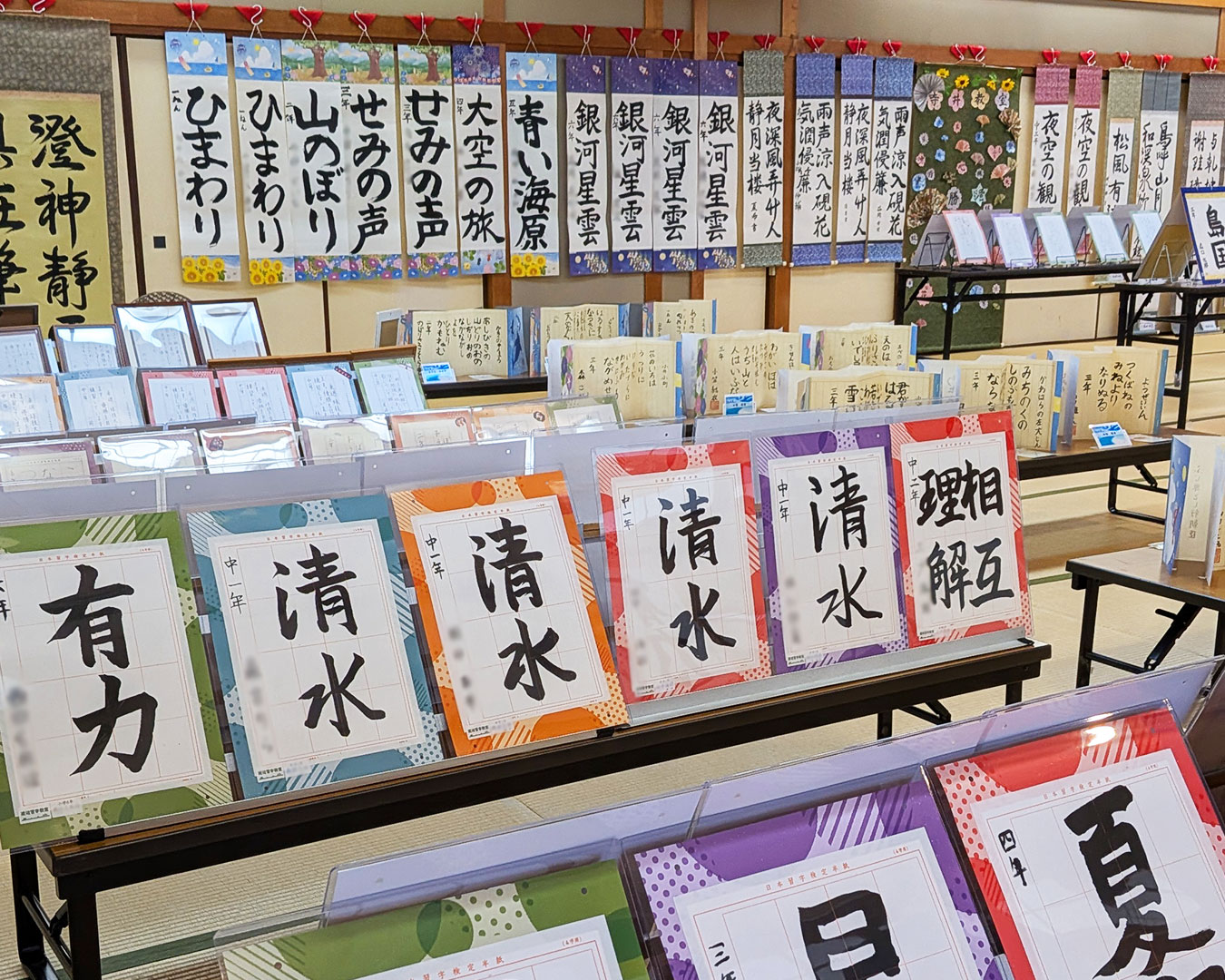 竹雀硯 竹雀硯 ┏━┓古玩文具の魅力⑬銅雀台瓦硯［どうじゃくだいがけん