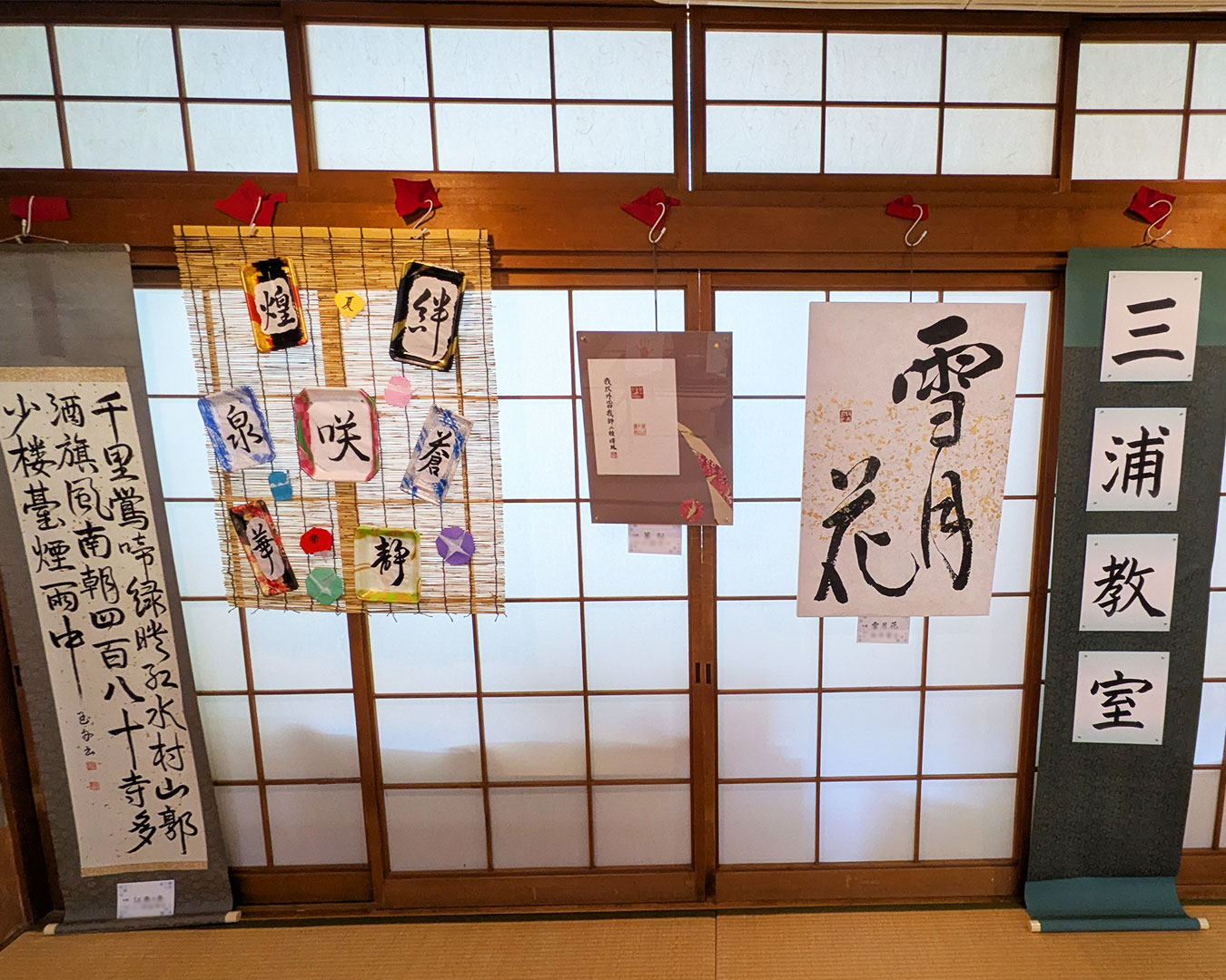 ┏━┓古玩文具の魅力⑬銅雀台瓦硯［どうじゃくだいがけん