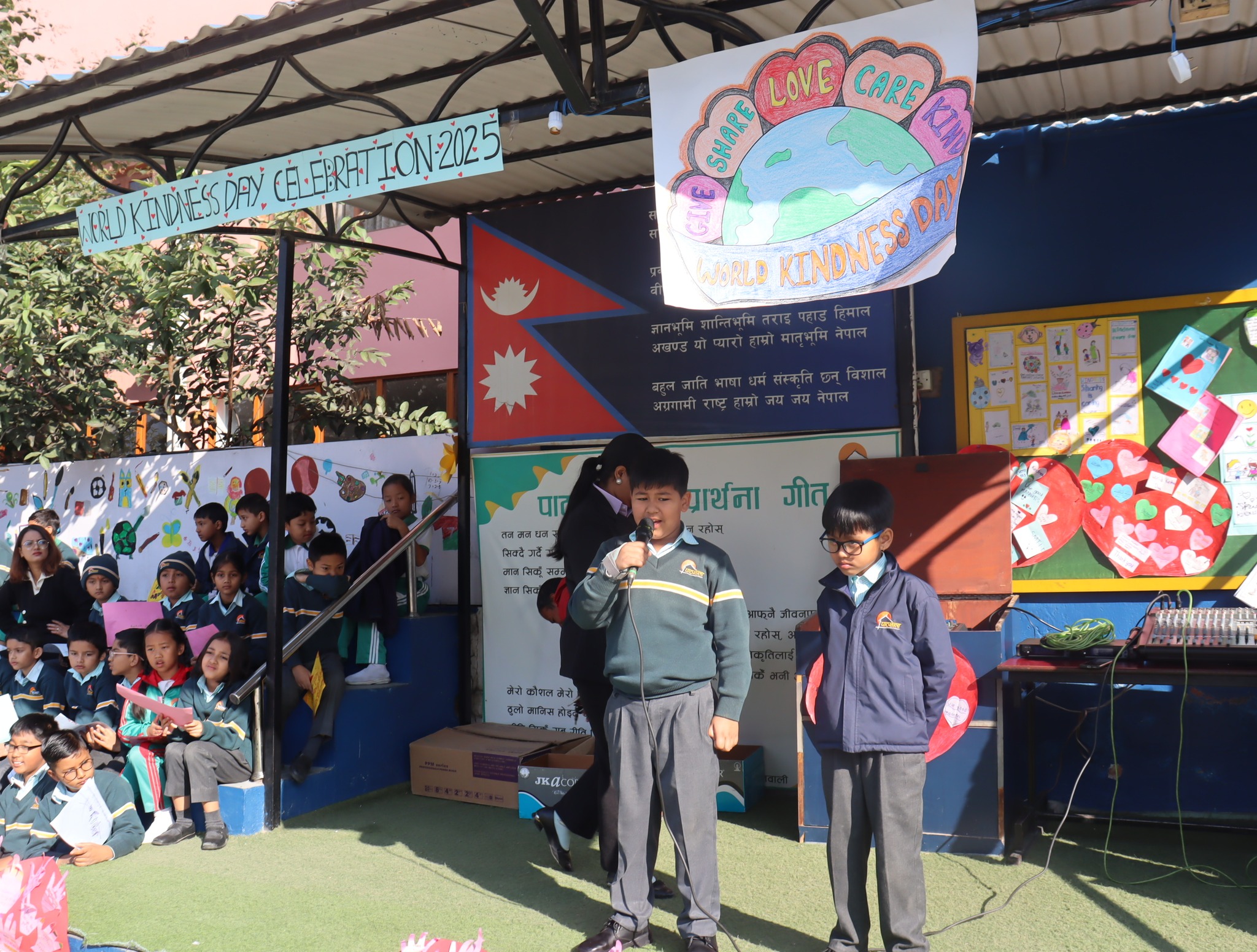 Pathshala Nepal Foundation... - Pathshala Nepal Foundation