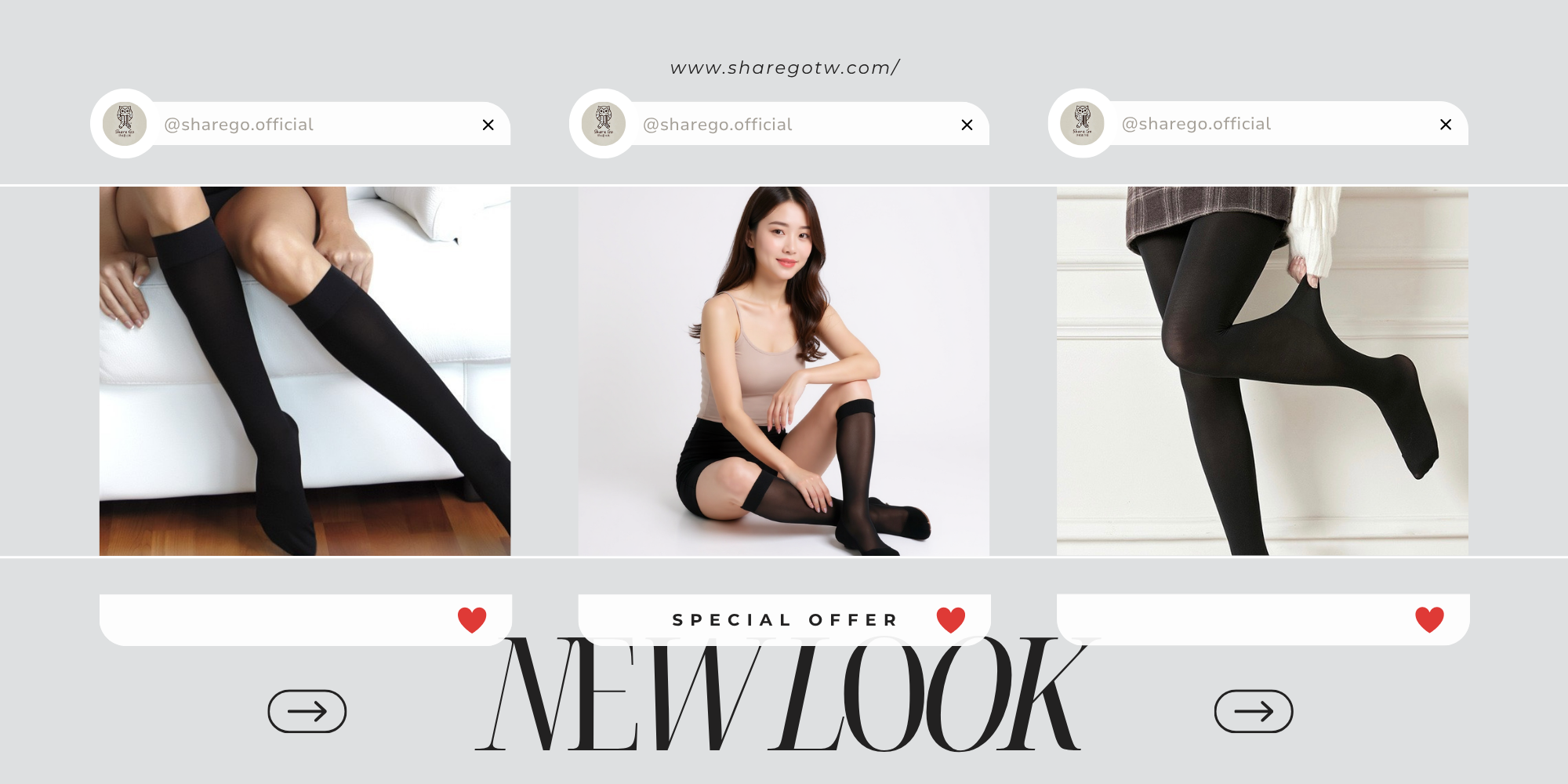 ShareGo彈性壓力襪