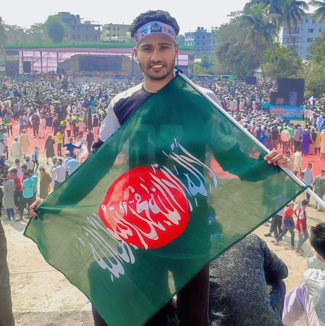 Rakib H