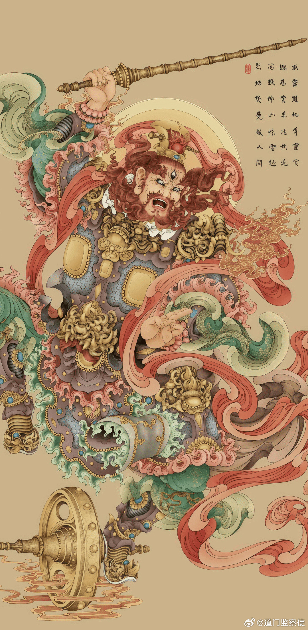 修道之人保命護身的密碼——《五嶽真形圖》 《五嶽真形圖》的出處五嶽真