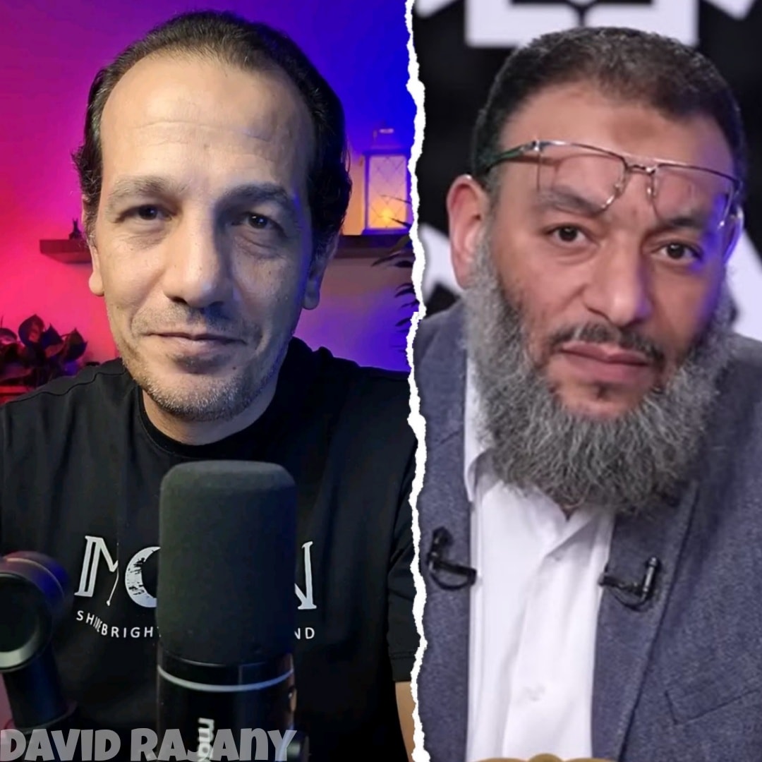 David Rajany - الشخص الذي على اليمين هو وليد إسماعيل، شيخ... | Facebook