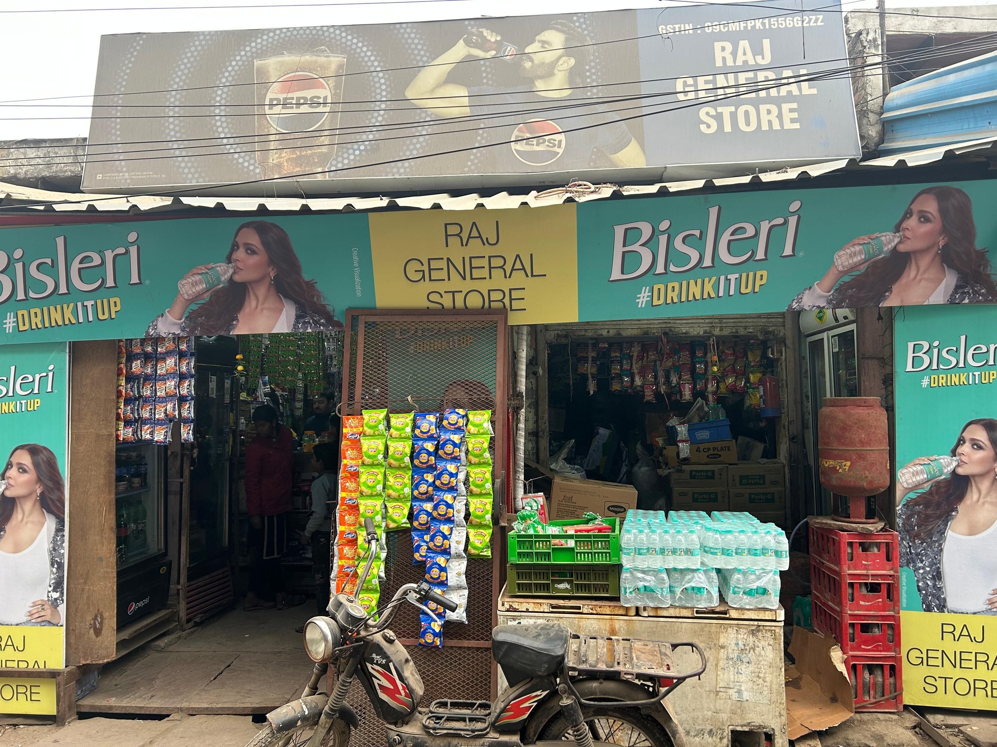 Raj general store (@razz0459) - Photos | Facebook
