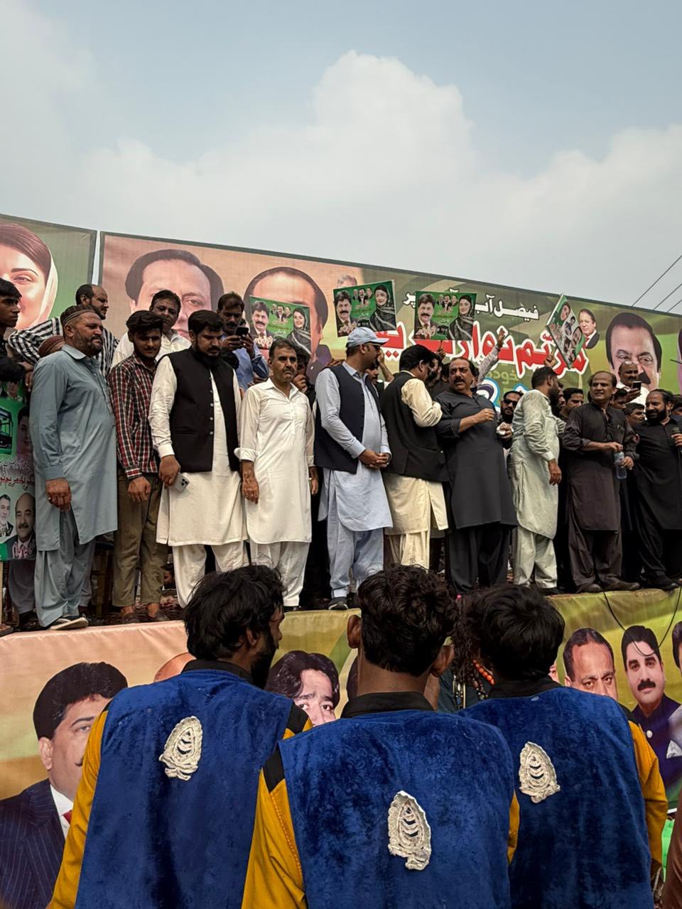 Adv Rana Ashfaq Ahmad... - Adv Rana Ashfaq Ahmad Chachu