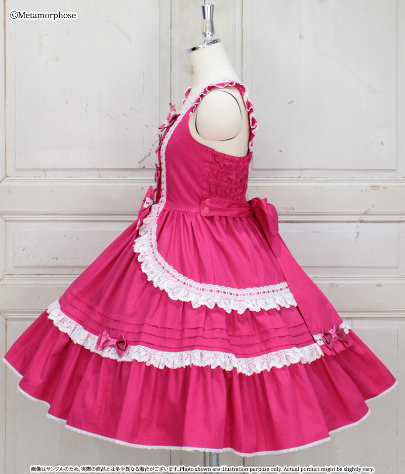 Metamorphose official Ladder Lace Pintuck Frill JSK release date