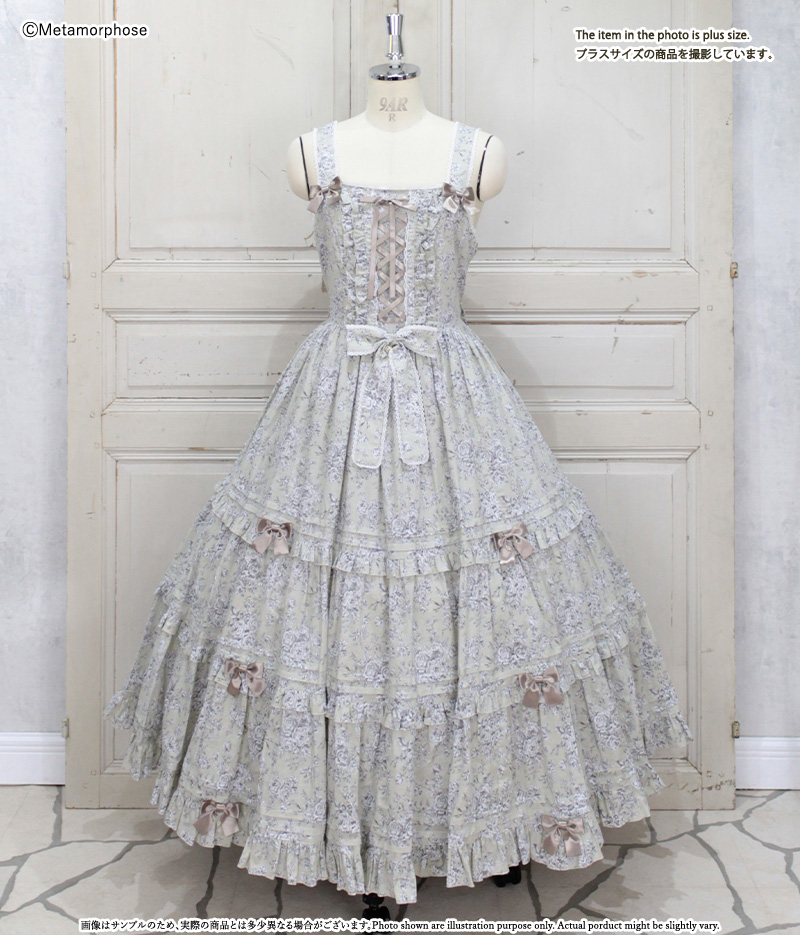 メタモルフォーゼ - Toile de Jouy Bouquet Long JSK (Olive) Regular