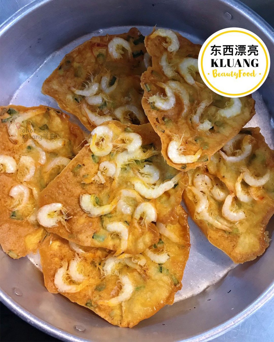 柔佛居銮 Johor Kluang added a new photo. - 柔佛居銮 Johor Kluang