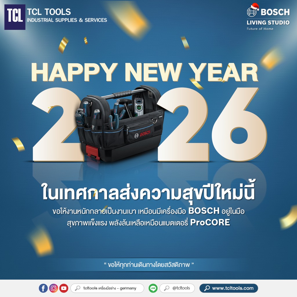 Tcltools... - Tcltools เครื่องมือช่าง - germany