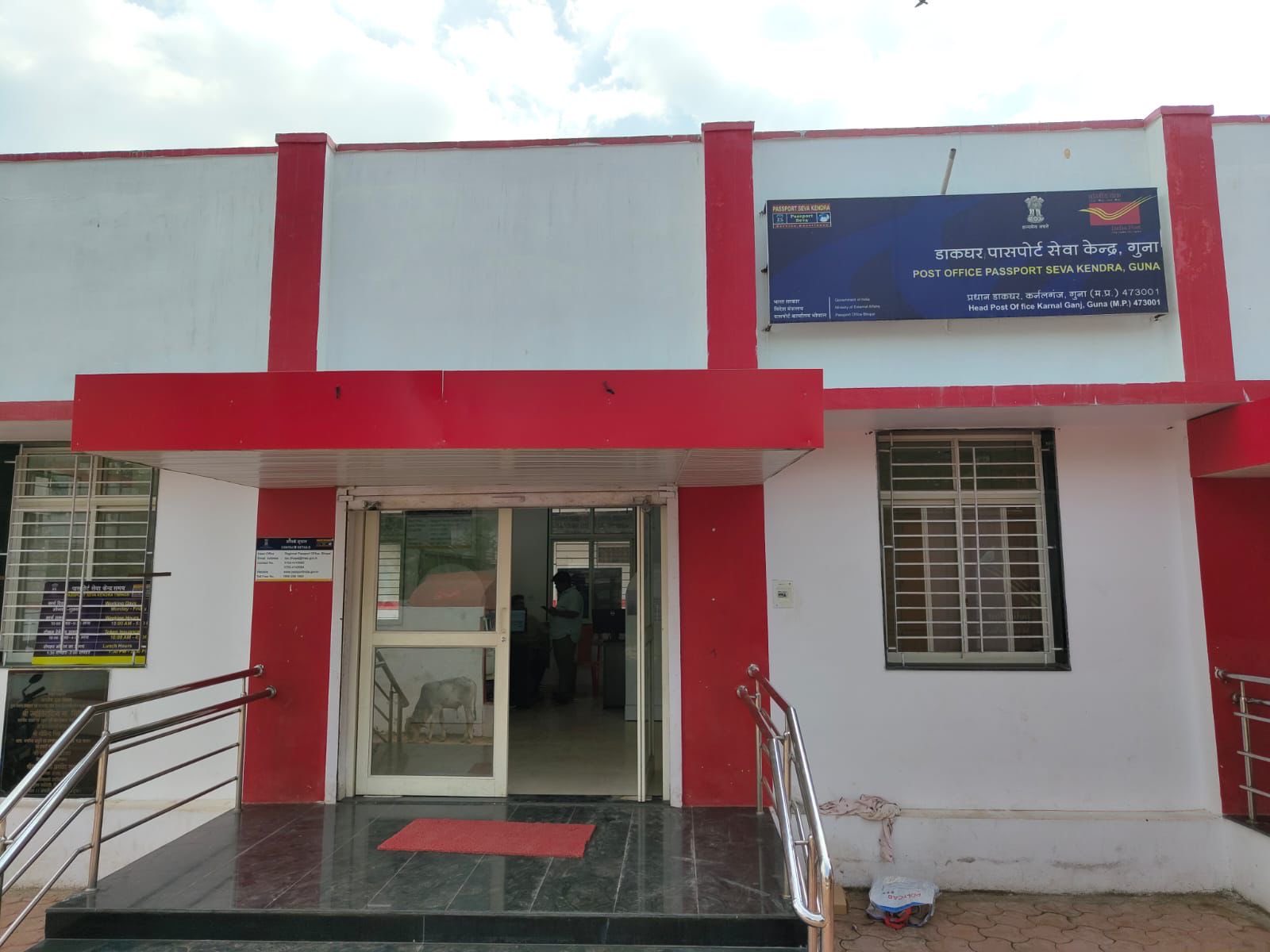 Uttar Pradesh Postal Circle | Lucknow