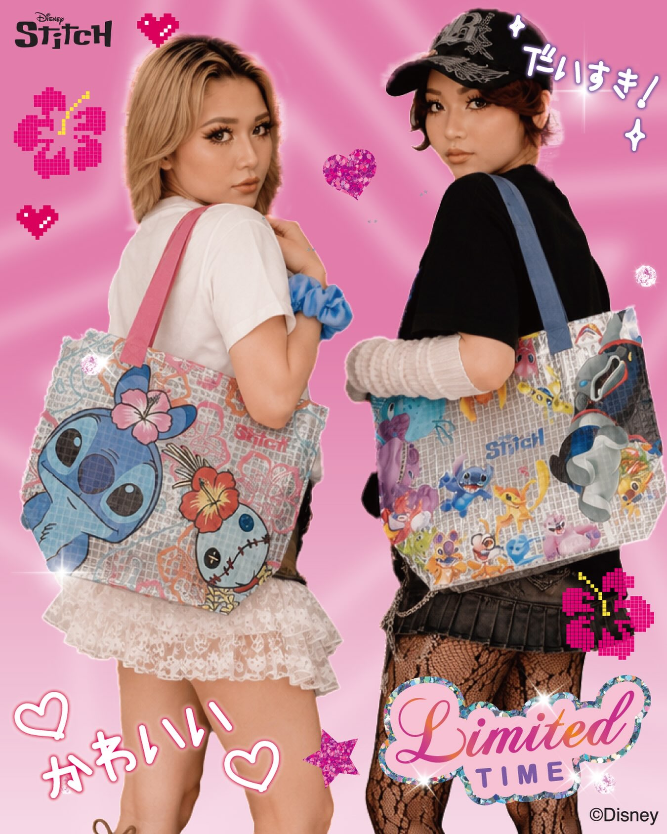ダイカットトートバッグコレクション🧳 ✓グローグー/ダイカットトート