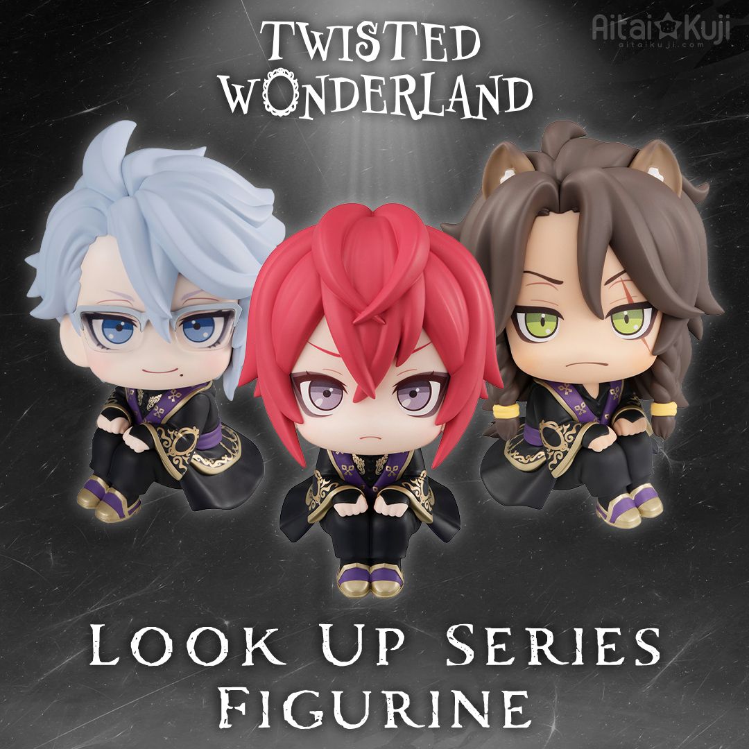 🦇 Twisted Wonderland Megahouse Look Up Series Figurine Riddle