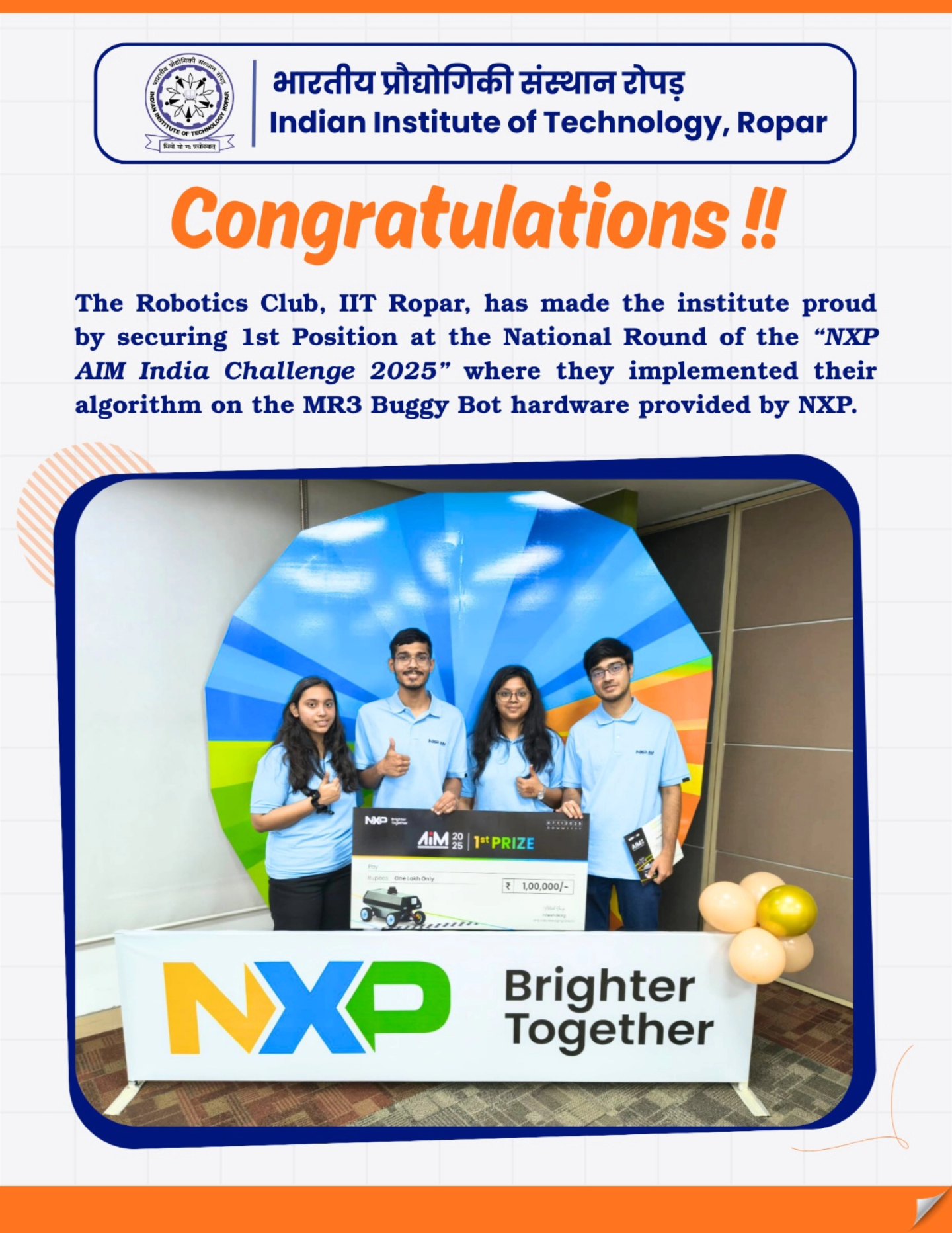Indian Institute of Technology Ropar | Rupnagar
