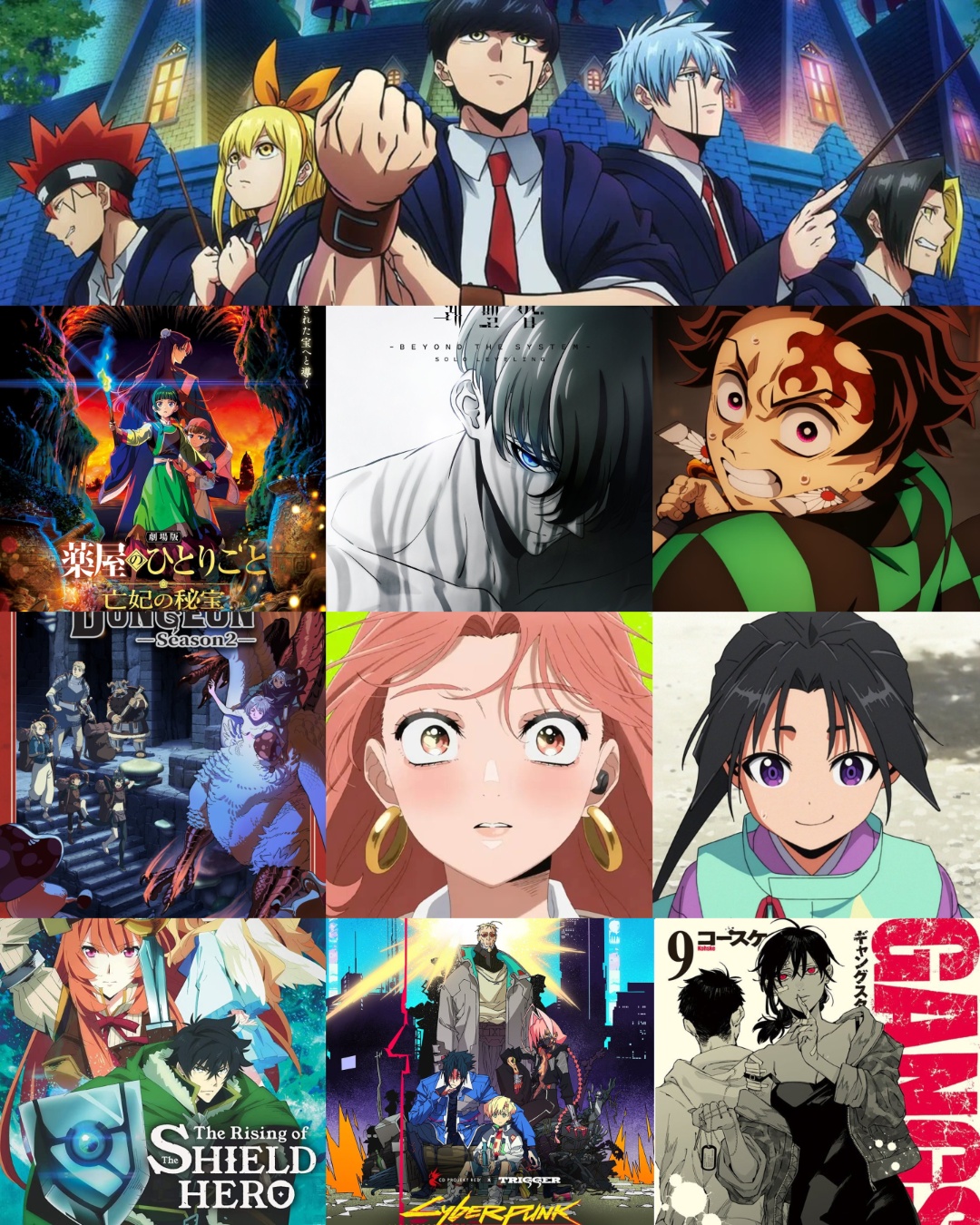 The Commemorative Exhibition for the Anime's 10th Anniversary “OUR